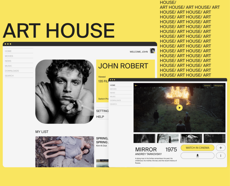ART HOUSE — App concept — Интерфейсы, Брендинг на Dprofile