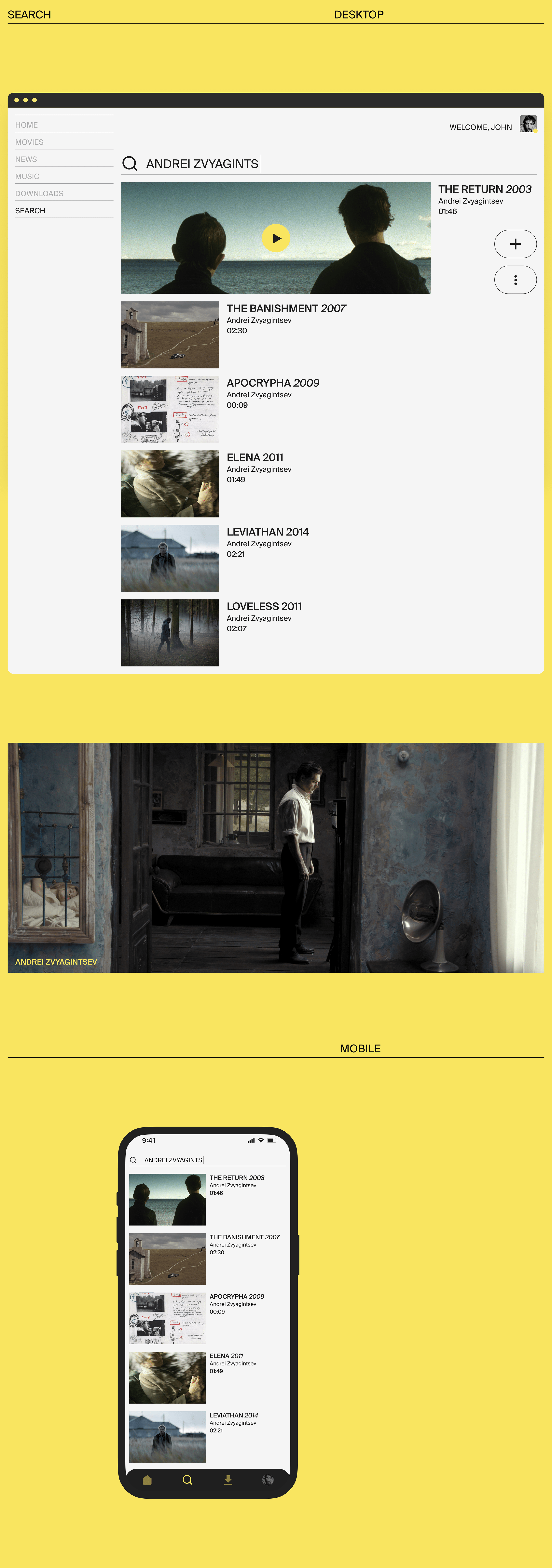 ART HOUSE — App concept — Изображение №8 — Интерфейсы, Брендинг на Dprofile