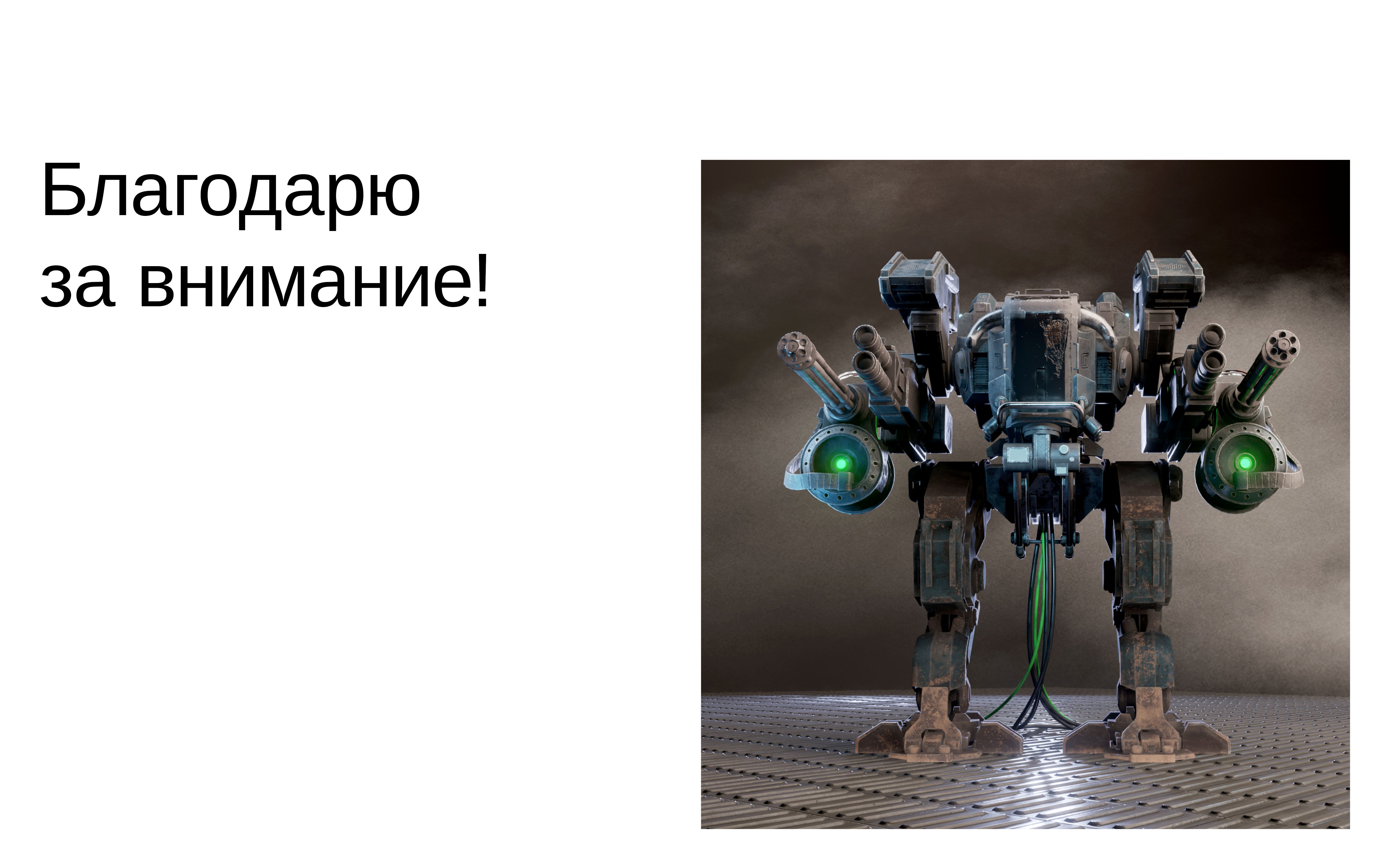 портфель_блендер — Изображение №15 — Интерфейсы на Dprofile