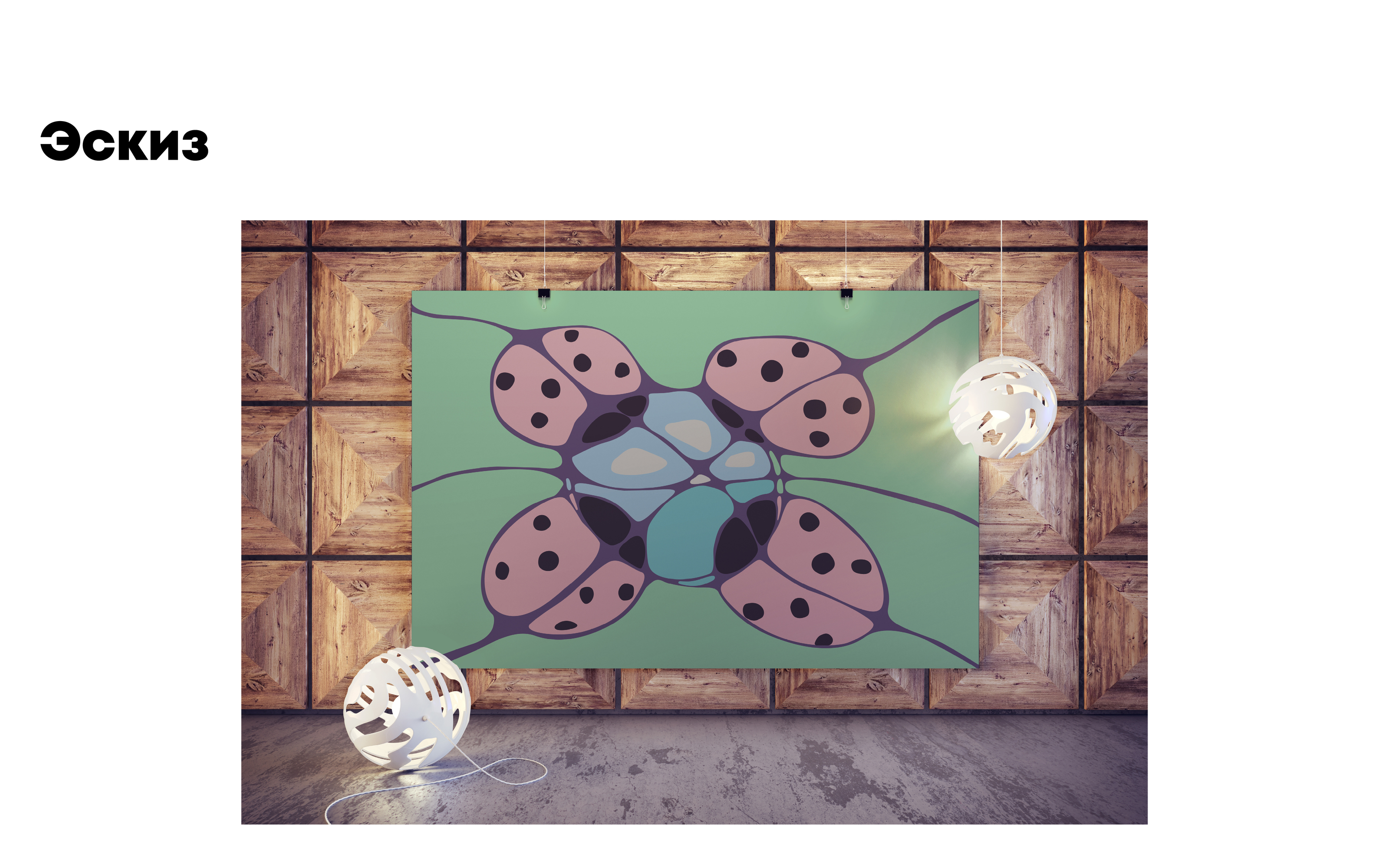 Мурал для внутренней стены кофейни — Изображение №2 — Интерфейсы на Dprofile