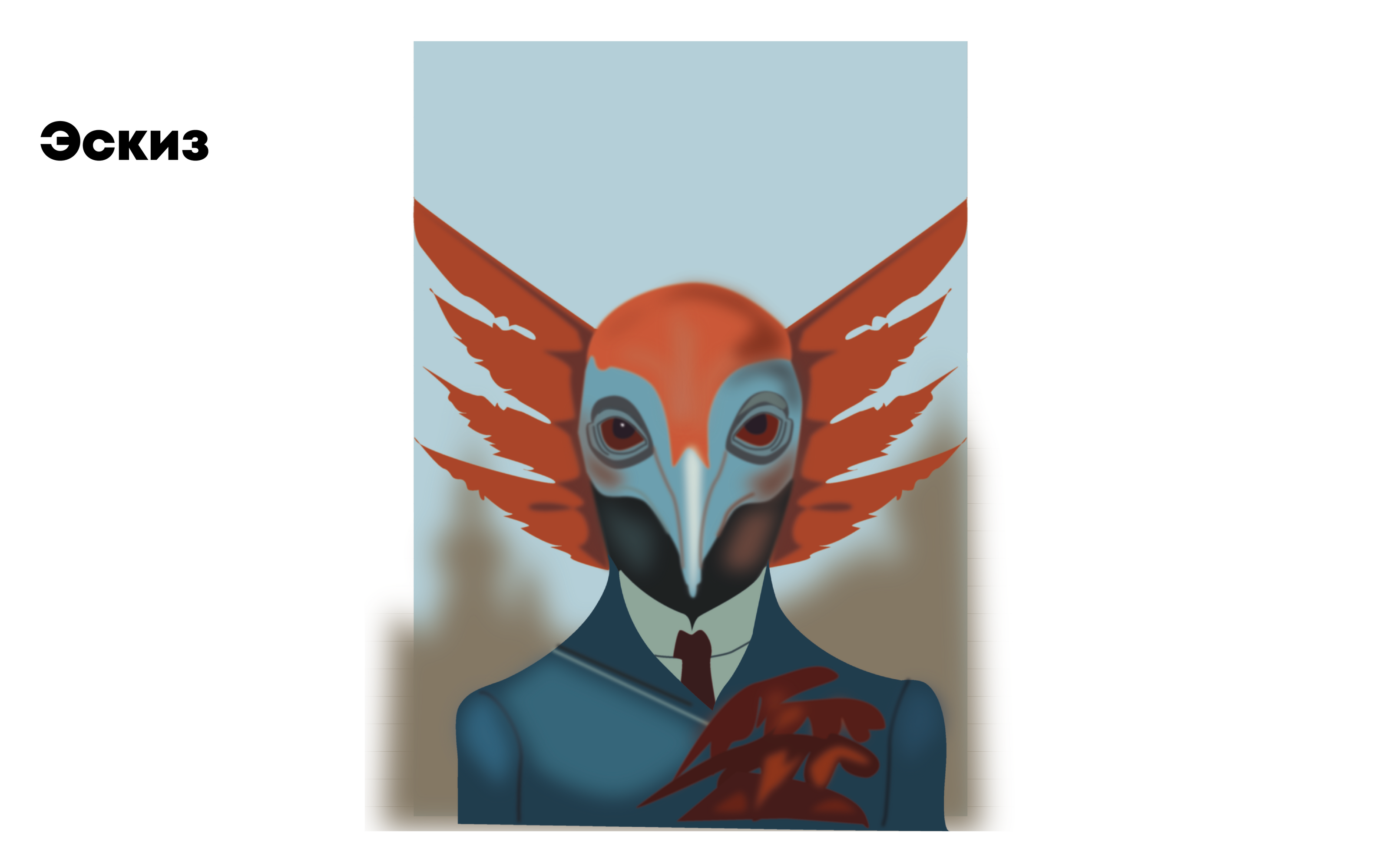 Это не считается — Изображение №2 — Интерфейсы на Dprofile