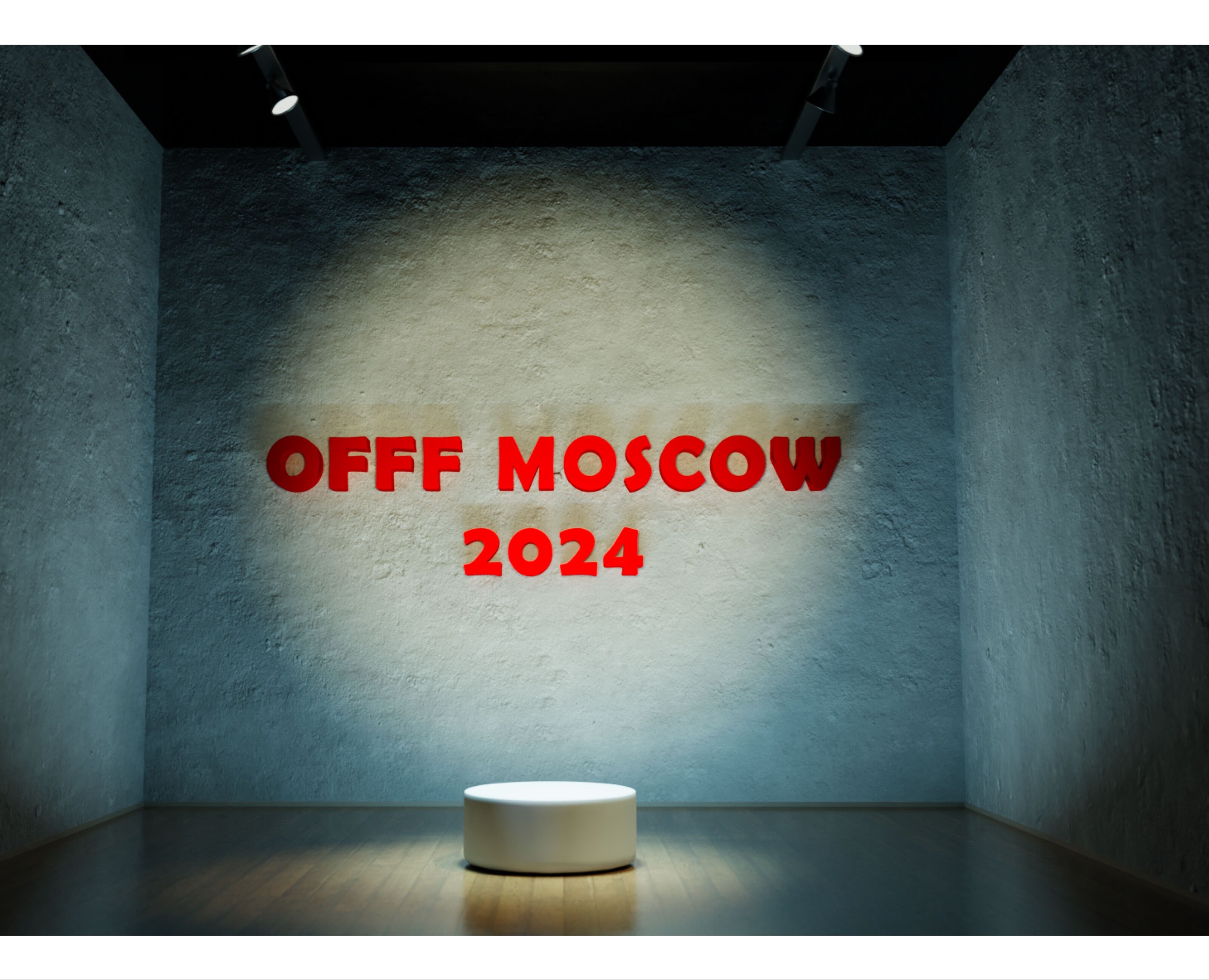 OFFF MOSCOW — Интерфейсы на Dprofile