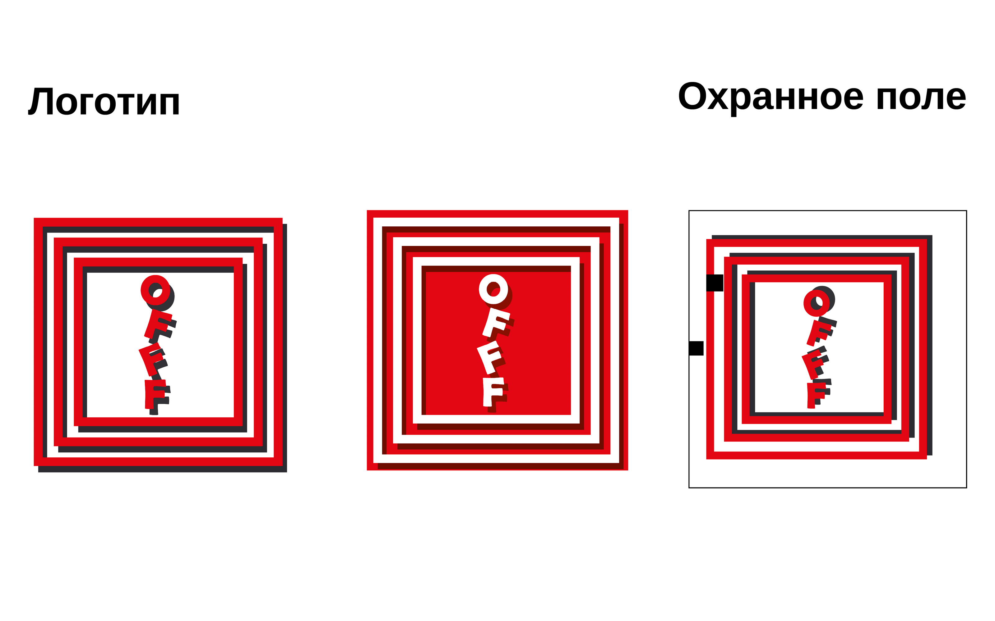 OFFF MOSCOW — Изображение №5 — Интерфейсы на Dprofile
