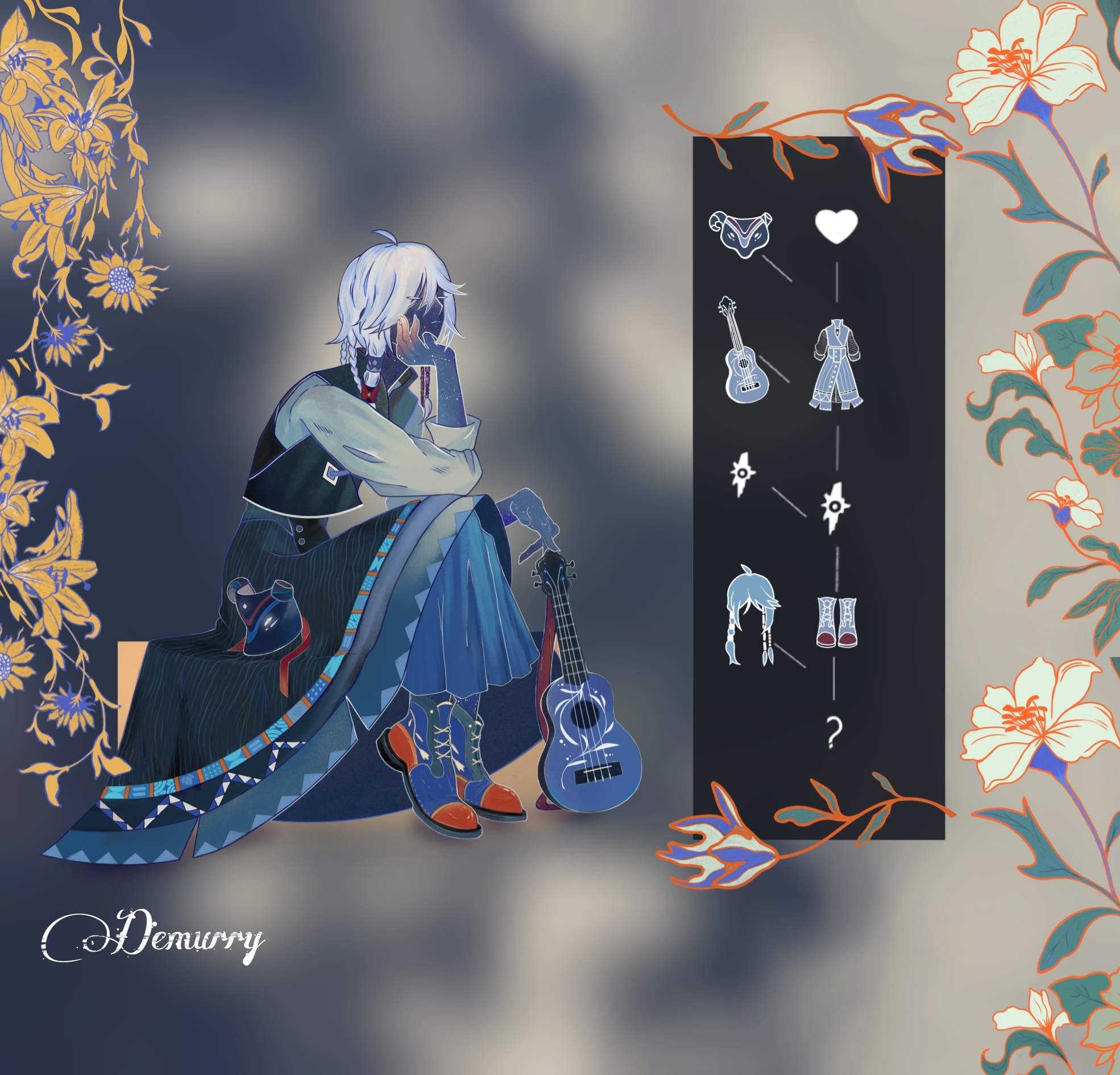 СЕЗОН ЭХА — Изображение №5 — Иллюстрация на Dprofile