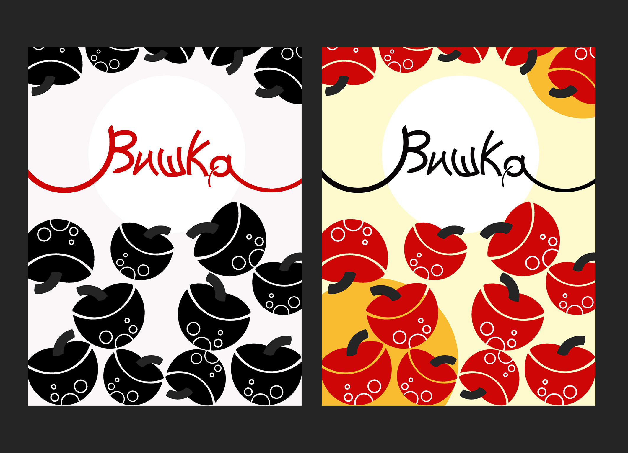 ВИШКА — Изображение №4 — Интерфейсы, Брендинг на Dprofile