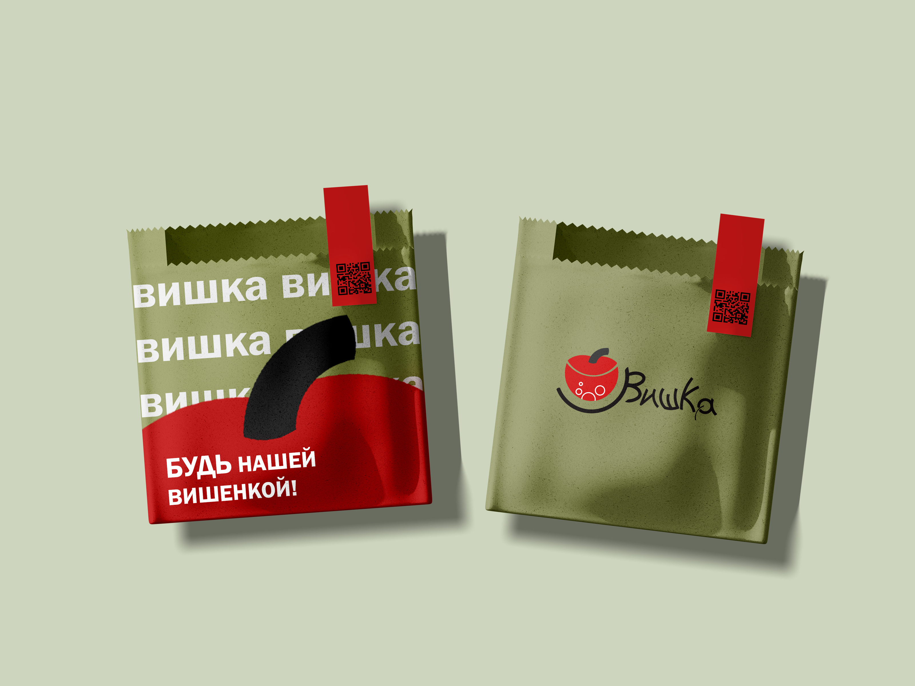 ВИШКА — Изображение №11 — Интерфейсы, Брендинг на Dprofile