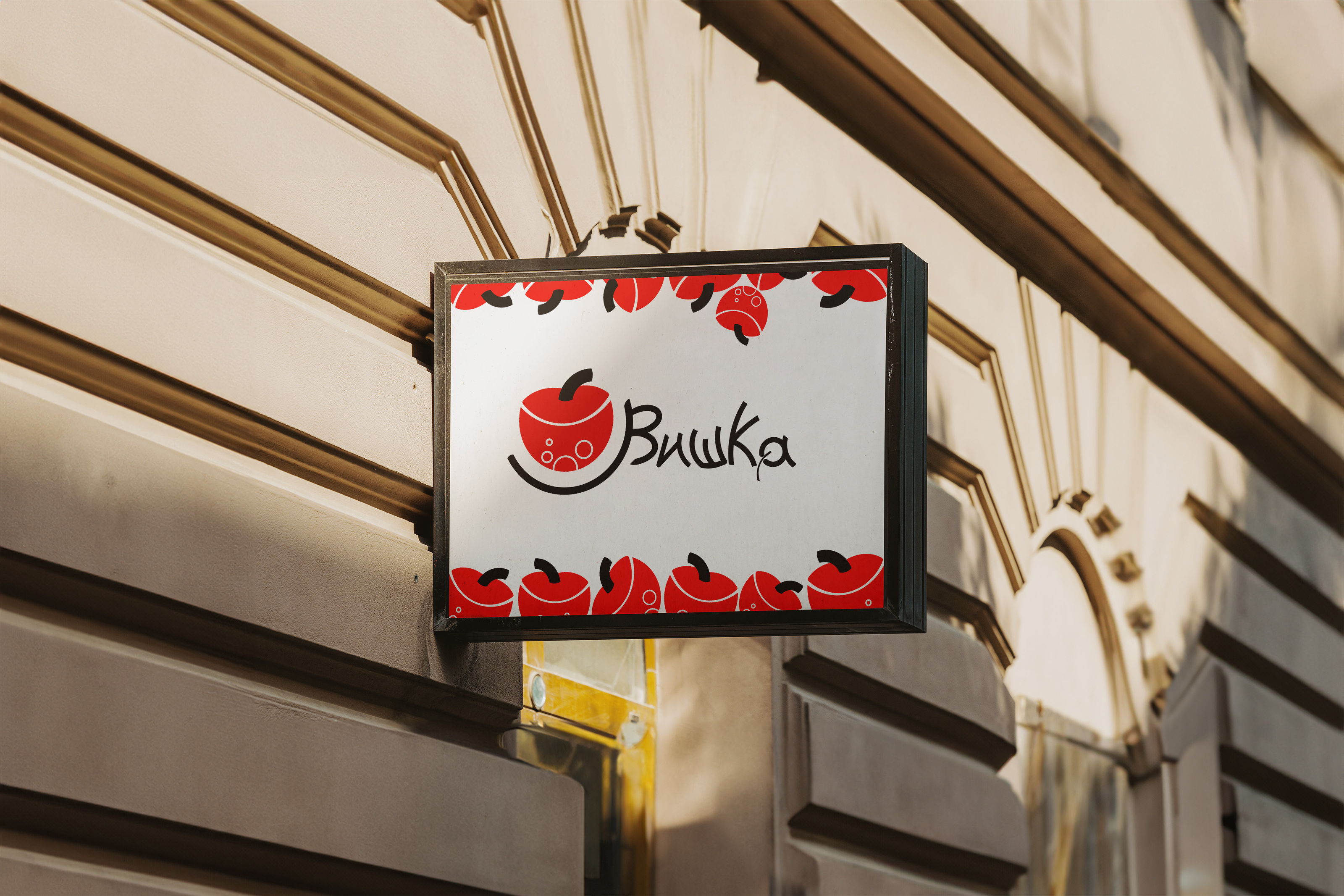 ВИШКА — Изображение №9 — Интерфейсы, Брендинг на Dprofile