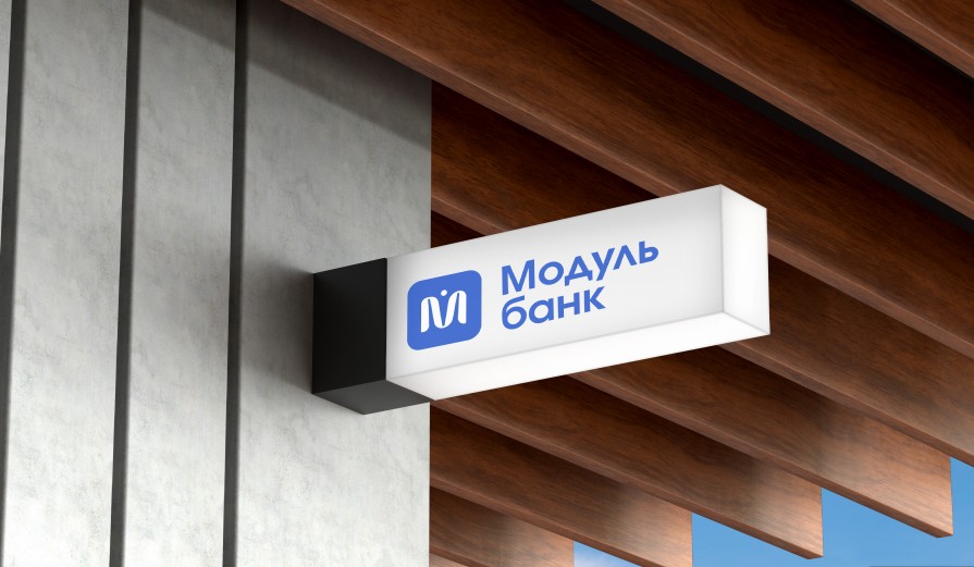Ребрендинг для "Модульбанк" — Изображение №8 — Брендинг на Dprofile