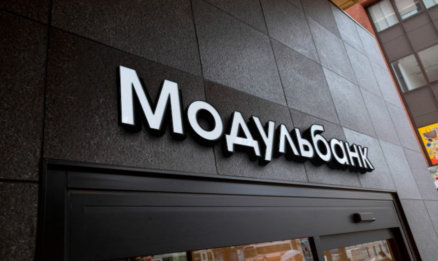Ребрендинг для "Модульбанк" — Изображение №7 — Брендинг на Dprofile
