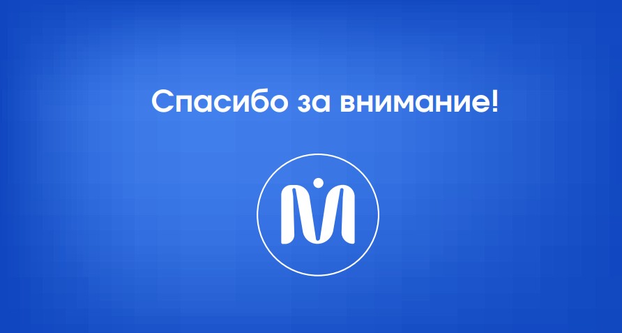 Ребрендинг для "Модульбанк" — Изображение №16 — Брендинг на Dprofile