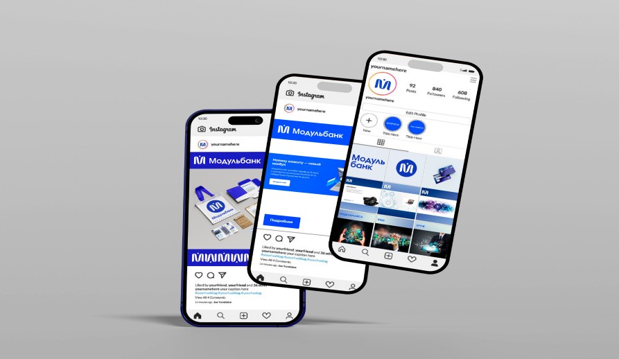 Ребрендинг для "Модульбанк" — Изображение №12 — Брендинг на Dprofile