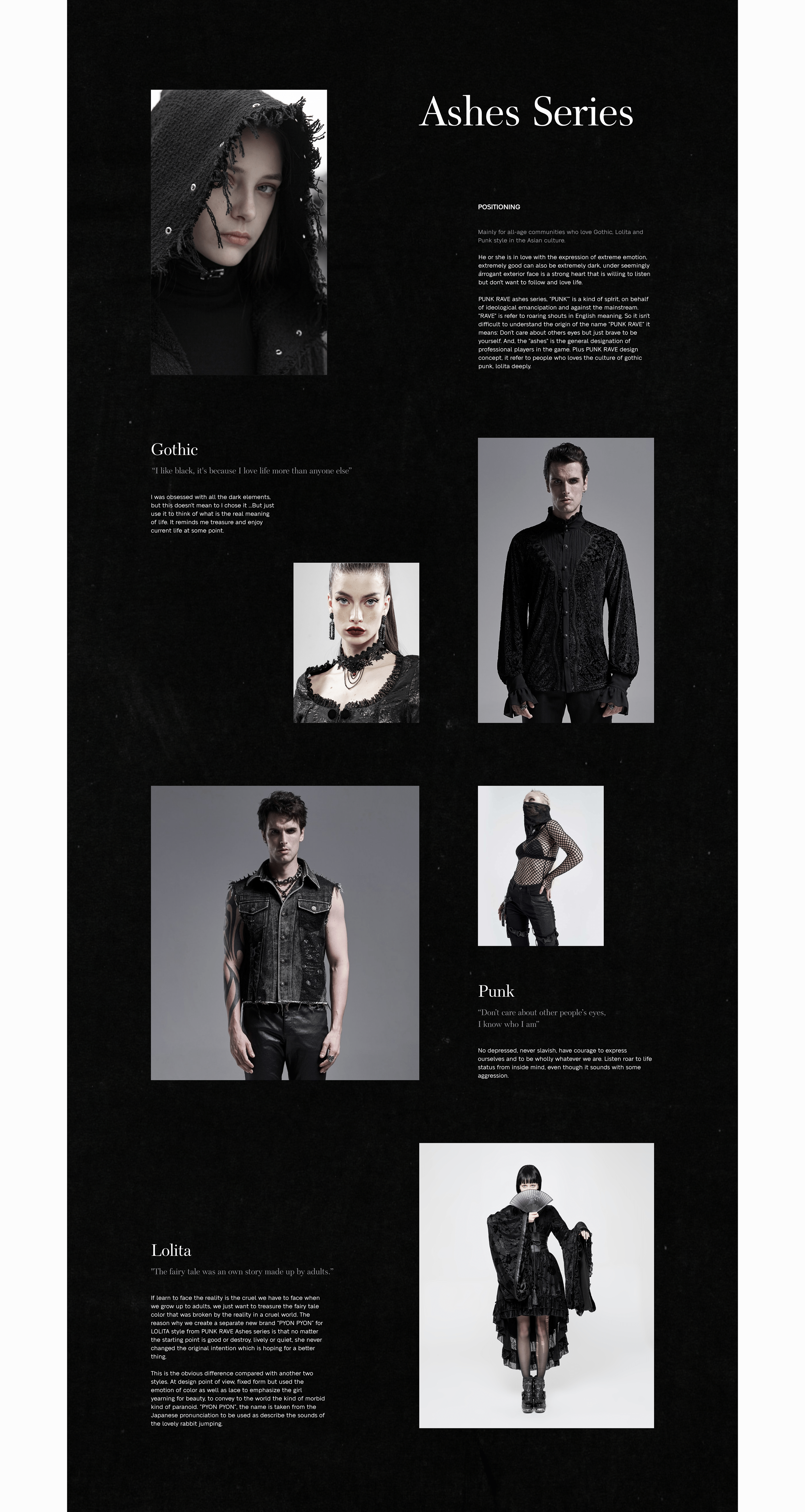 E-commerce fashion website | PUNK RAVE — Изображение №23 — Интерфейсы на Dprofile