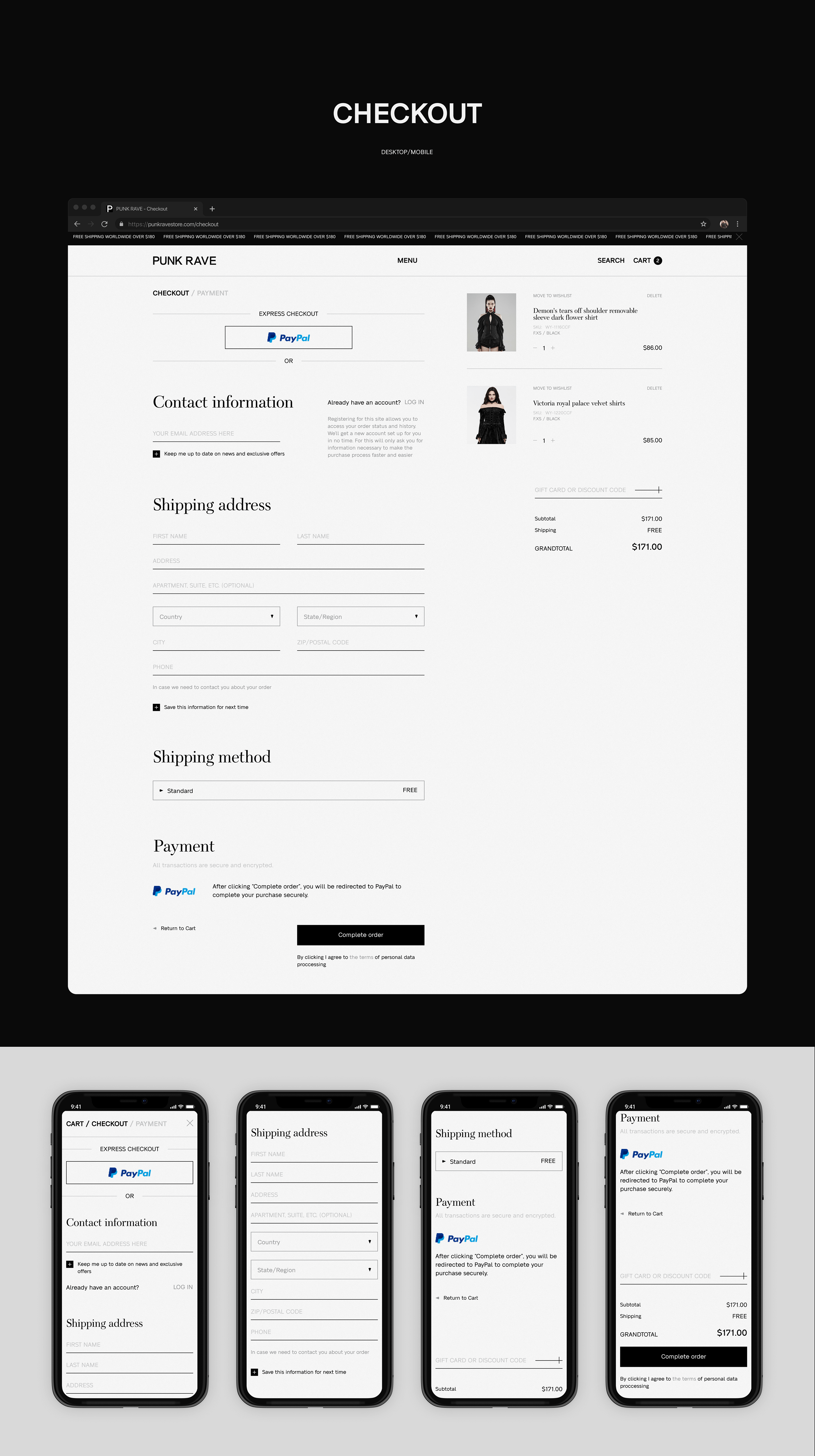 E-commerce fashion website | PUNK RAVE — Изображение №20 — Интерфейсы на Dprofile