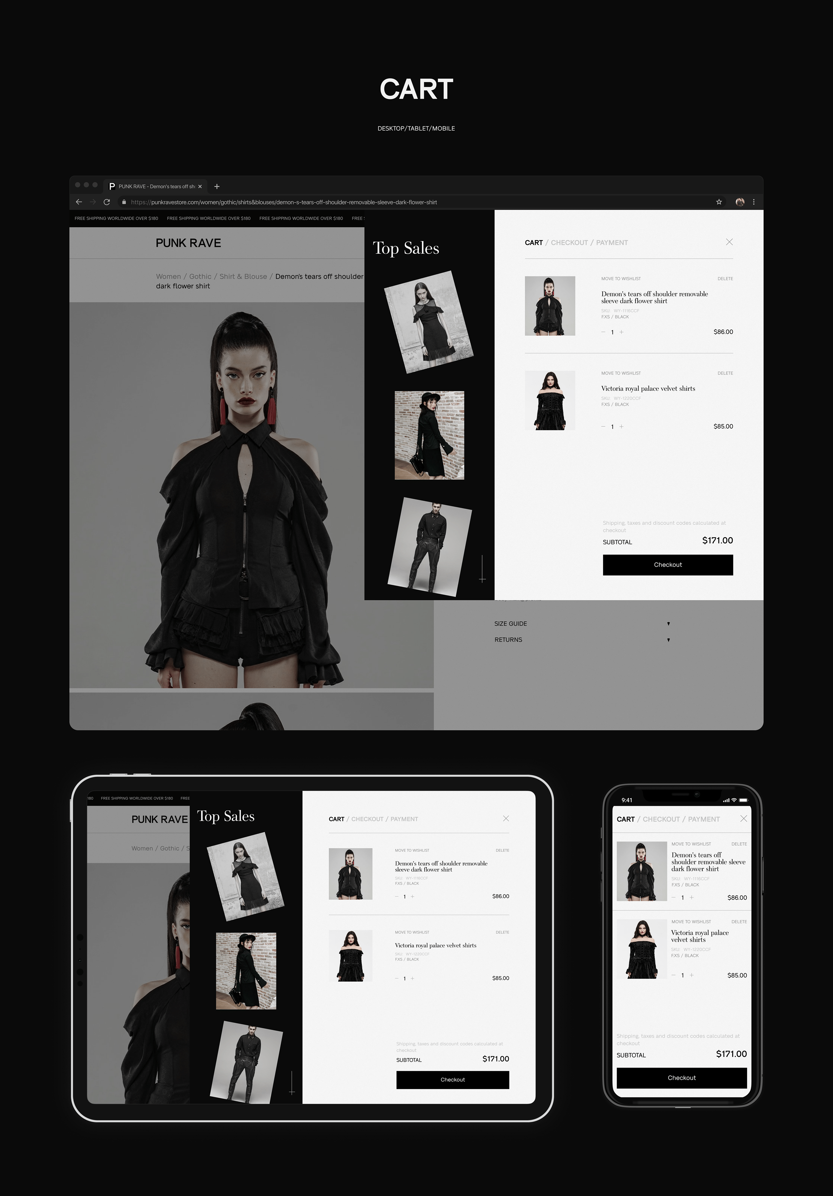 E-commerce fashion website | PUNK RAVE — Изображение №19 — Интерфейсы на Dprofile