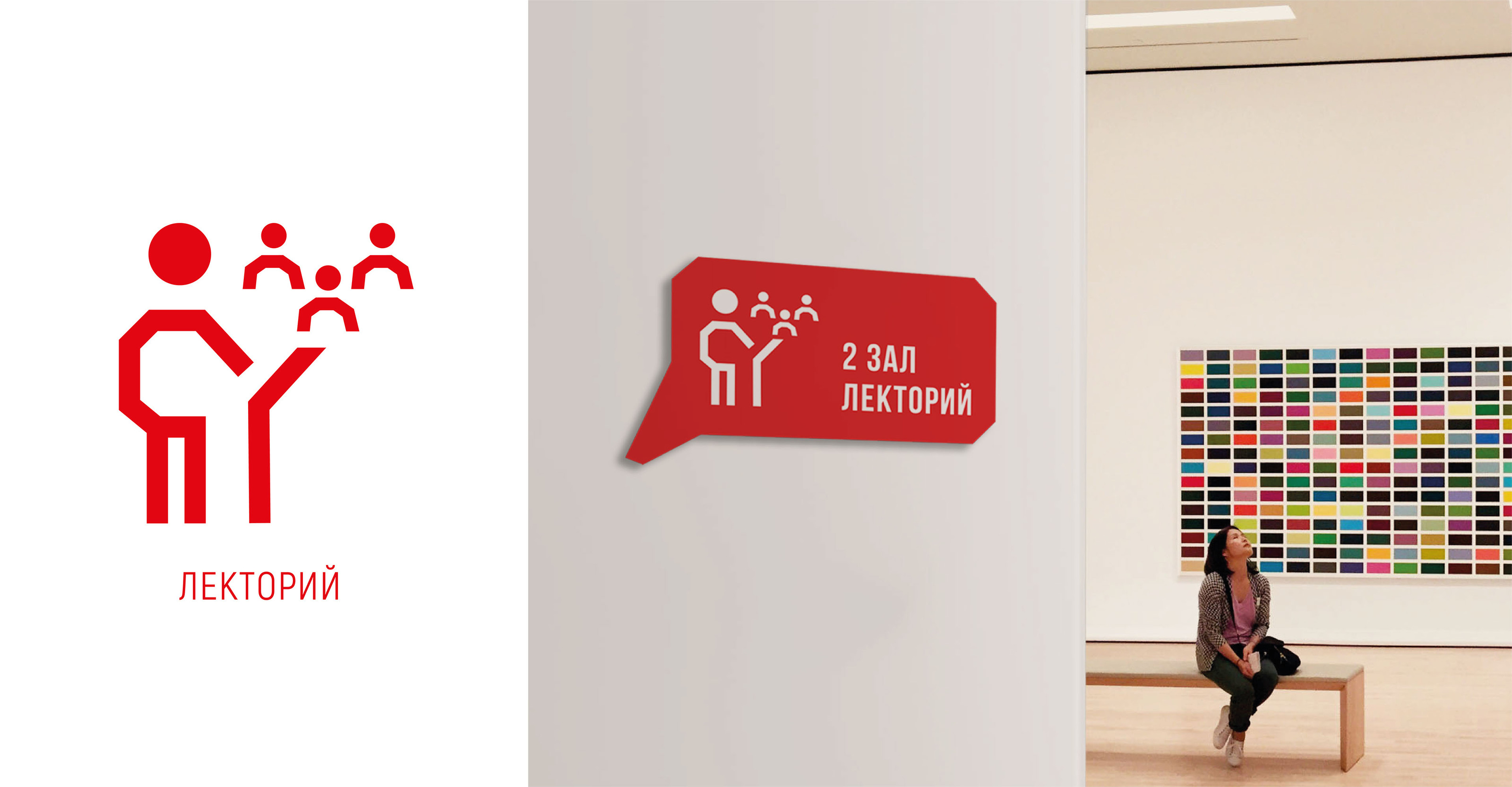 Айдентика и навигация для форума дизайнеров — Изображение №10 — Графика на Dprofile