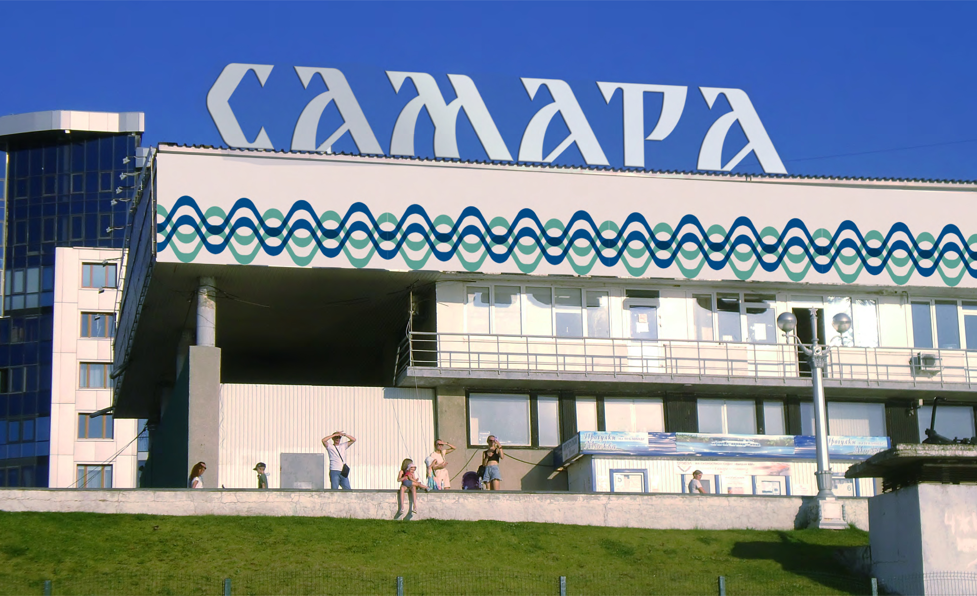Айдентика и навигация речного вокзала г. Самара — Изображение №9 — Брендинг, Графика на Dprofile