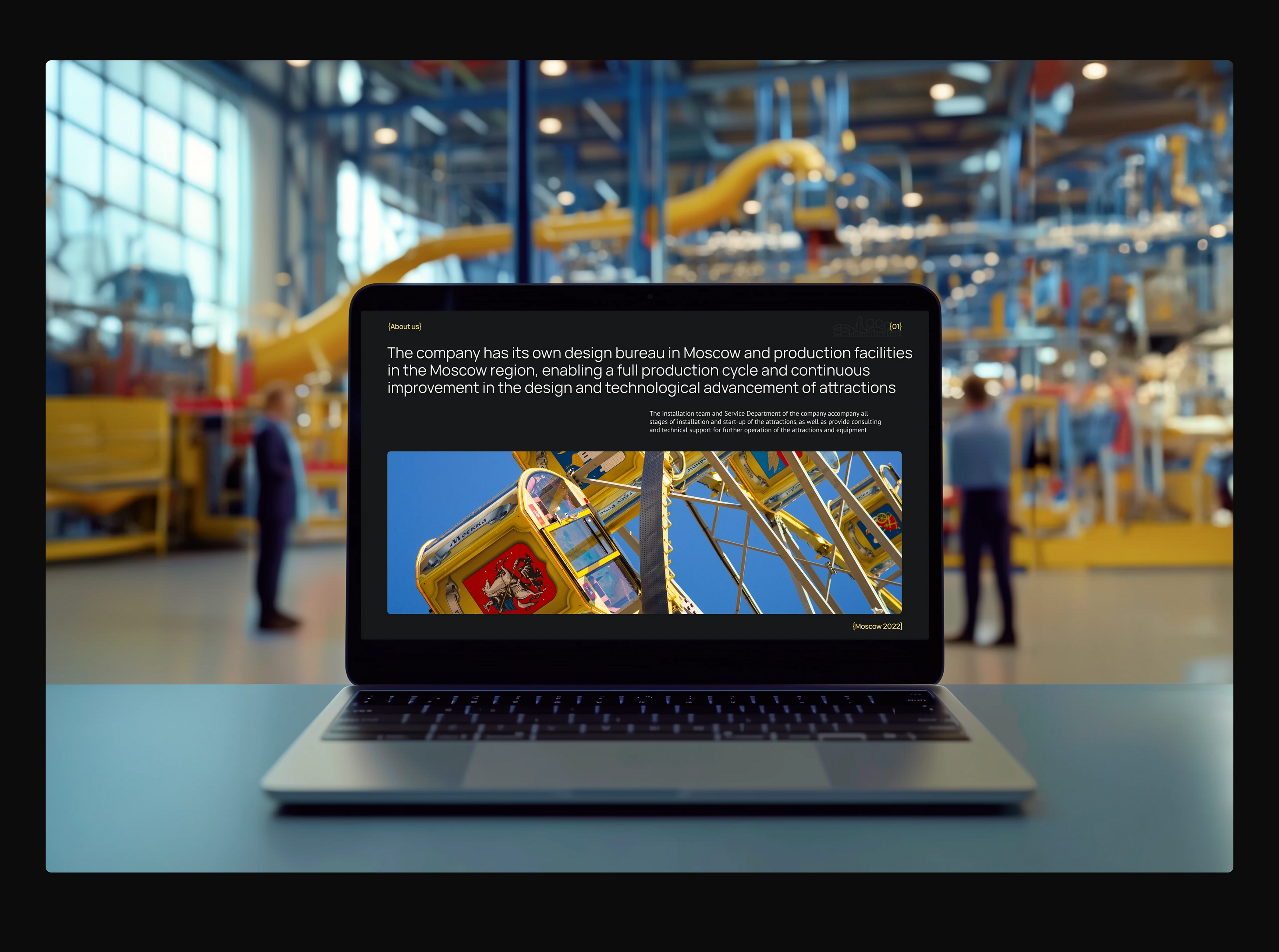 Multipage website for an amusement ride company — Изображение №4 — Интерфейсы на Dprofile
