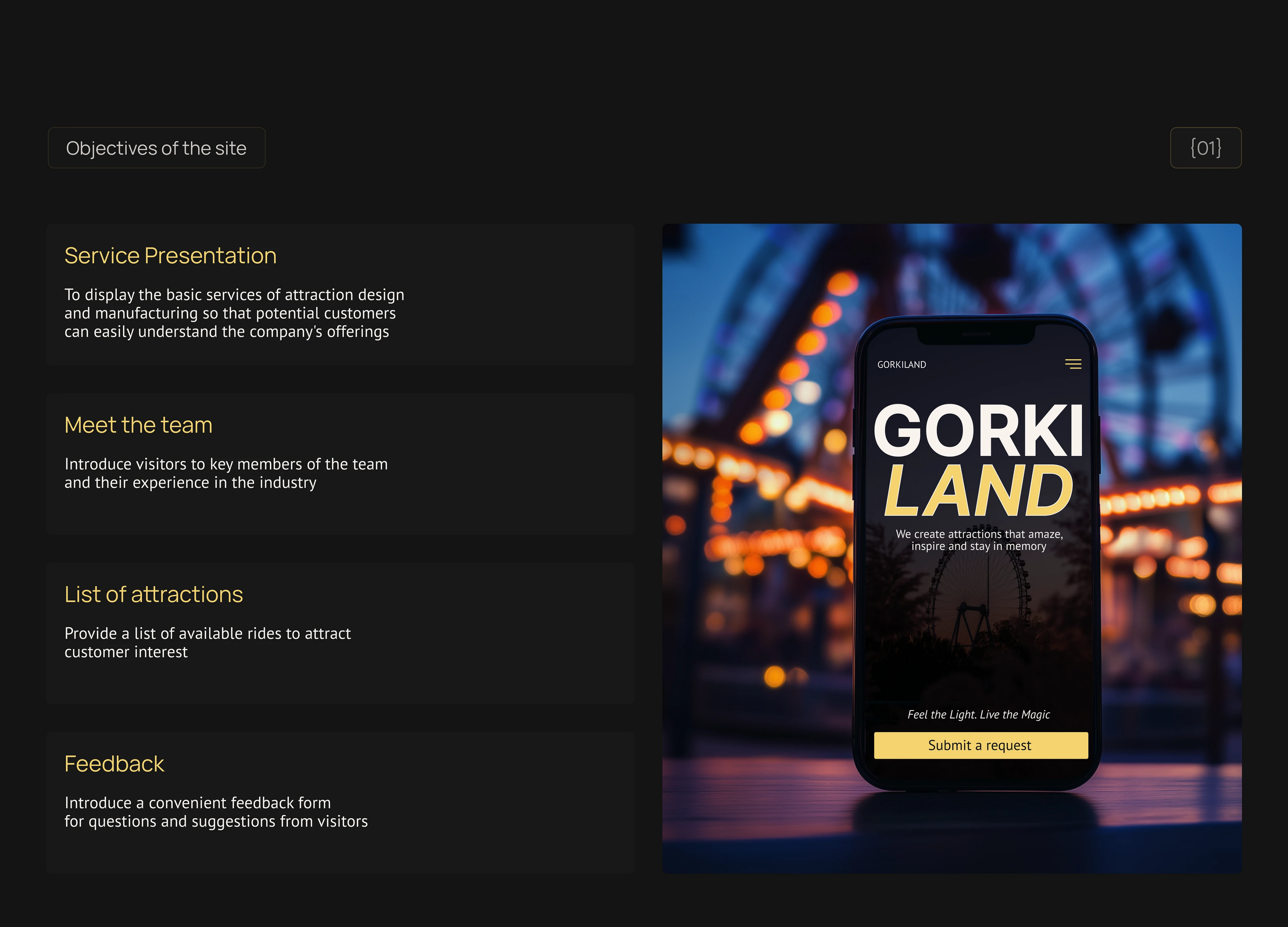 Multipage website for an amusement ride company — Изображение №2 — Интерфейсы на Dprofile
