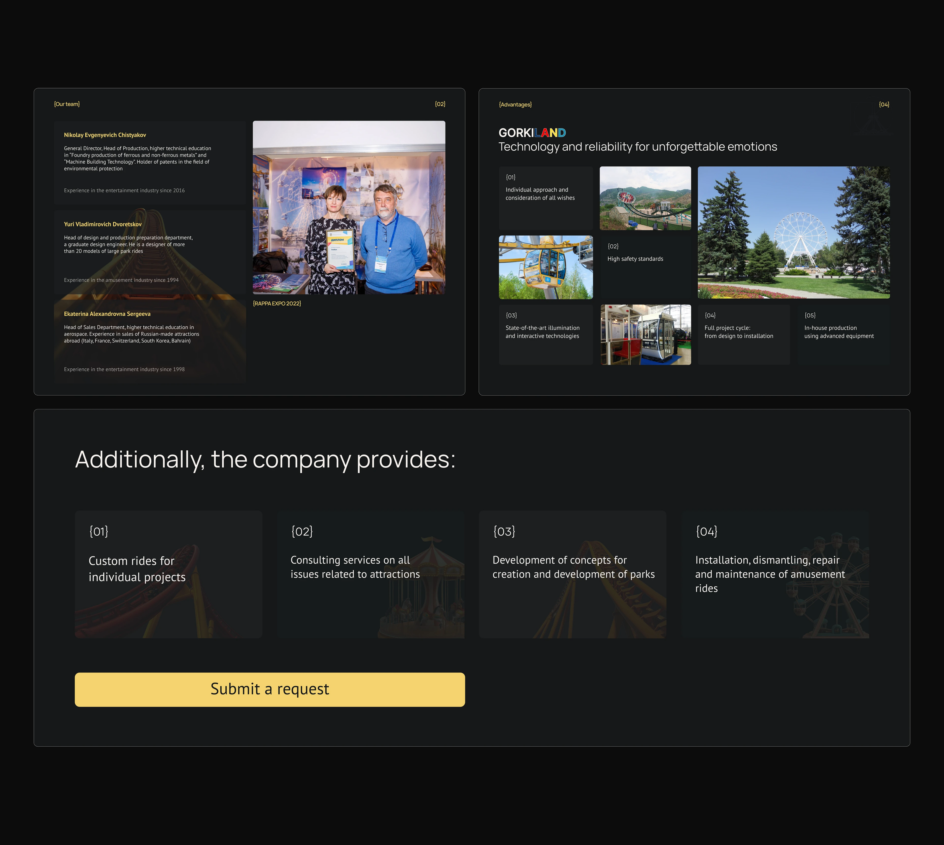 Multipage website for an amusement ride company — Изображение №10 — Интерфейсы на Dprofile