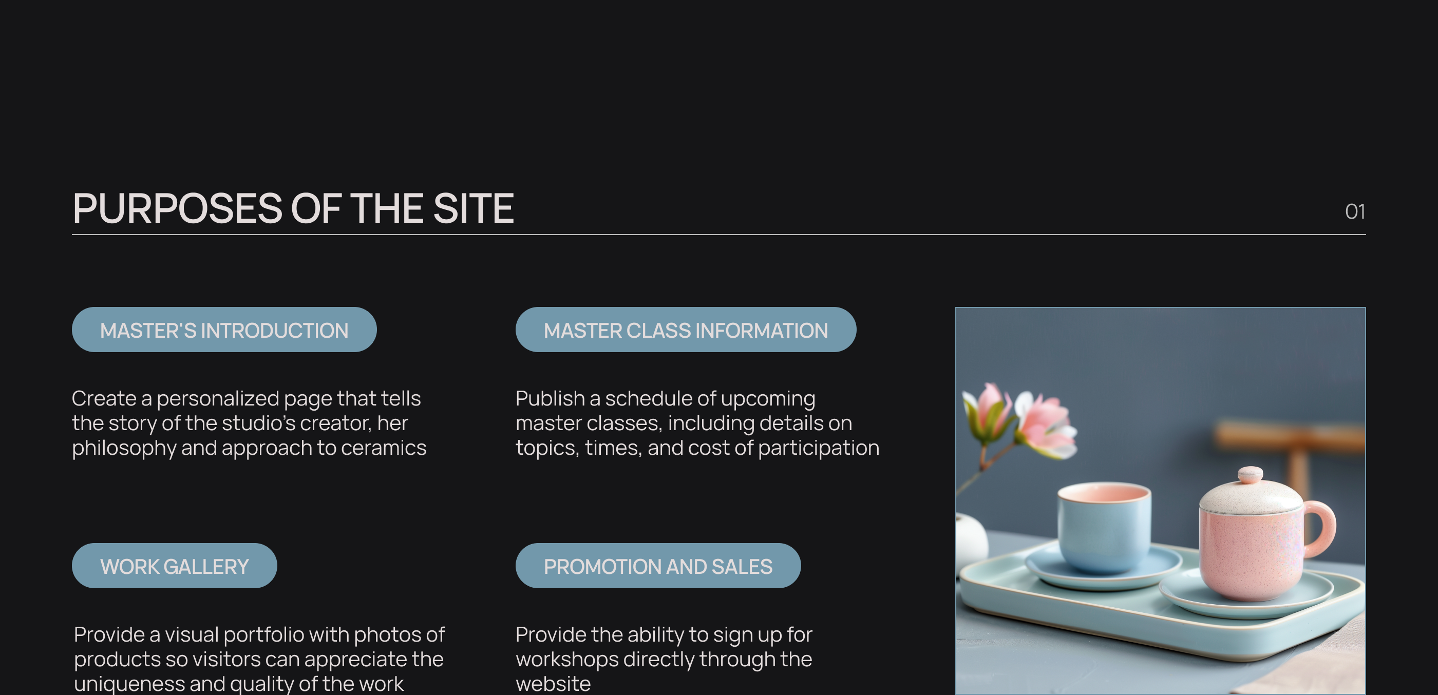 Landing page for ceramics studio — Изображение №2 — Интерфейсы, Брендинг на Dprofile