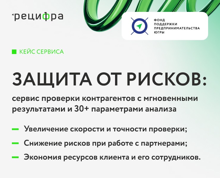 Сервис, который ускоряет работу с заявками х5 — Интерфейсы на Dprofile