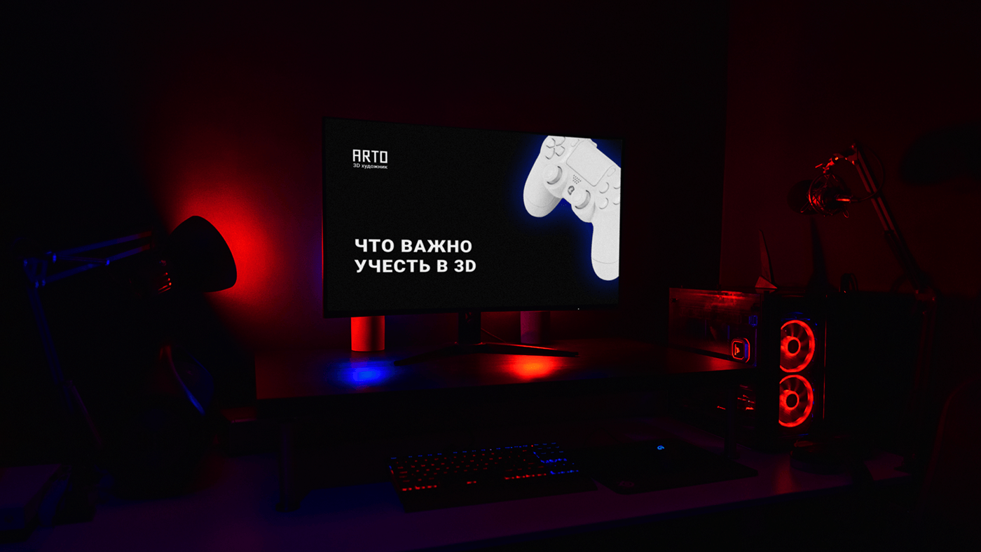 Логотип для 3D художника — Изображение №2 — Брендинг, Маркетинг на Dprofile