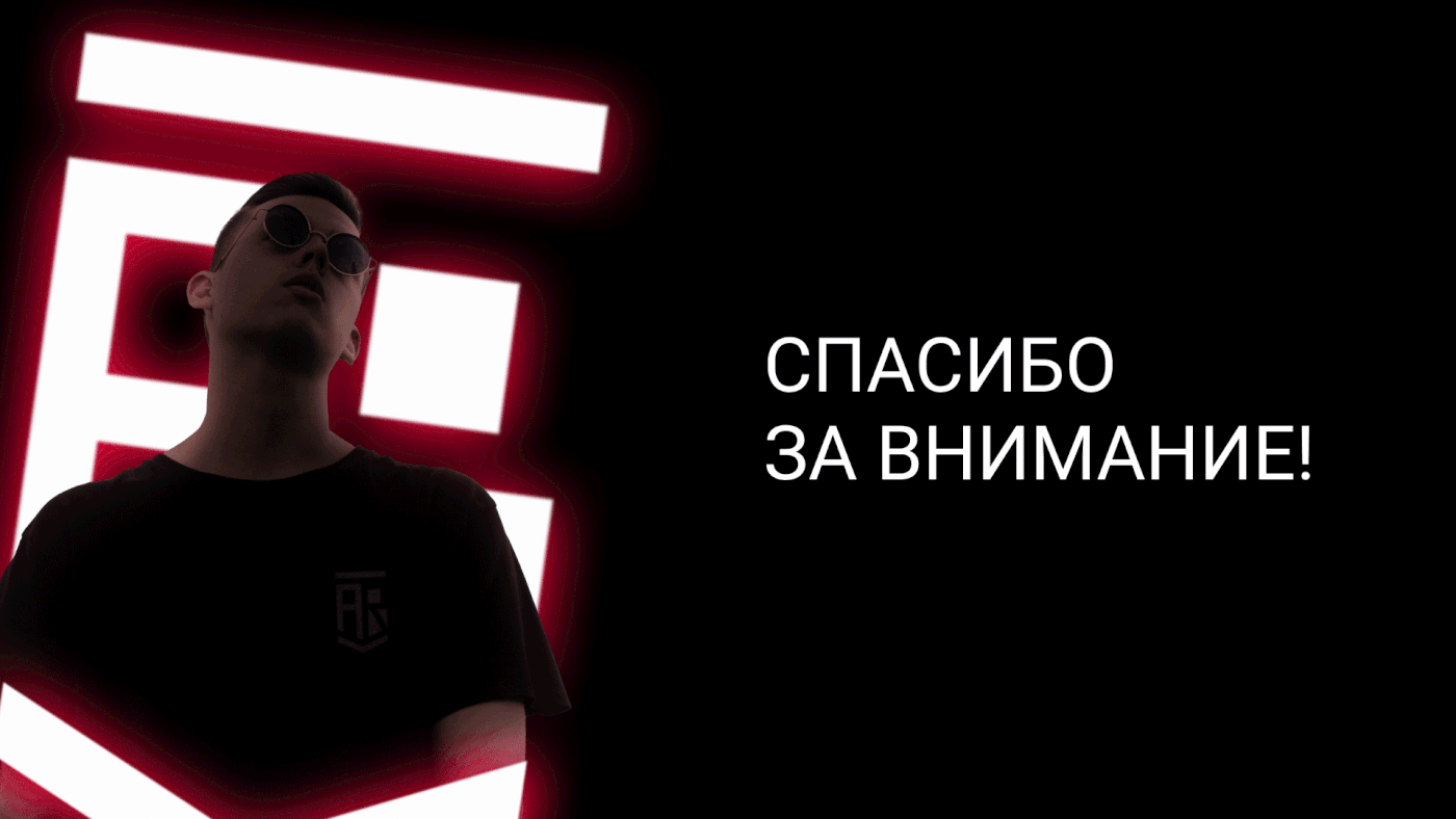 Логотип для 3D художника — Изображение №6 — Брендинг, Маркетинг на Dprofile