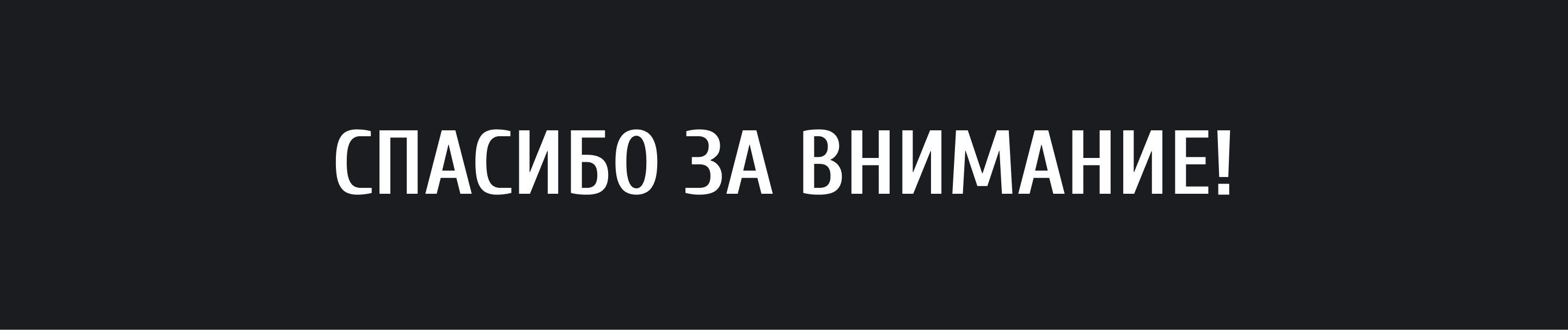 Логотип для барбершопа — Изображение №8 — Брендинг, Графика на Dprofile