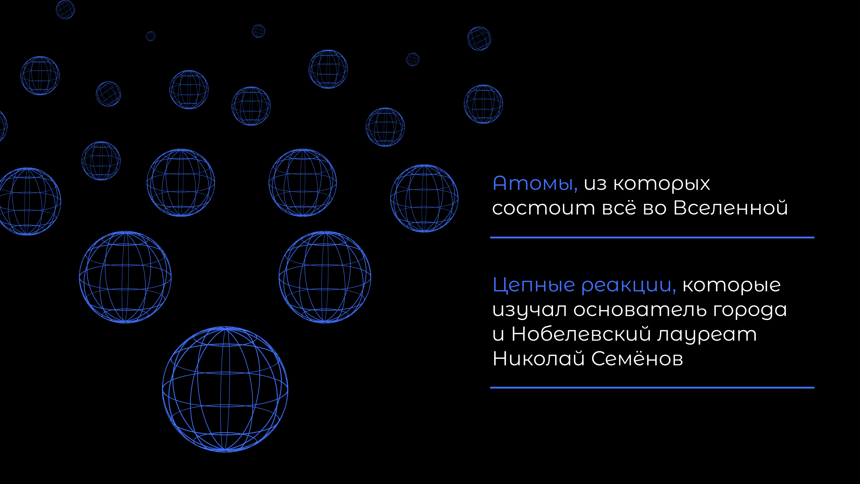 Дизайн на высоте проекция на конкурс — Изображение №5 — Брендинг, Графика на Dprofile