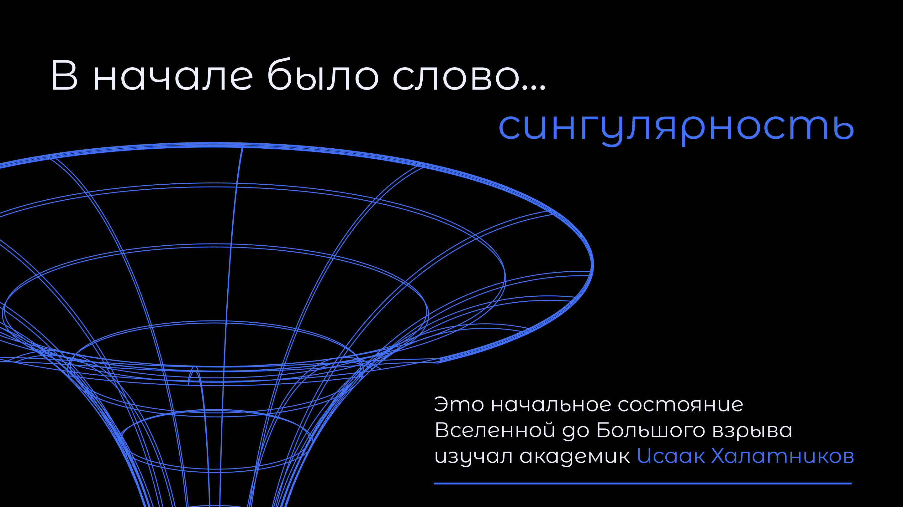 Дизайн на высоте проекция на конкурс — Изображение №4 — Брендинг, Графика на Dprofile