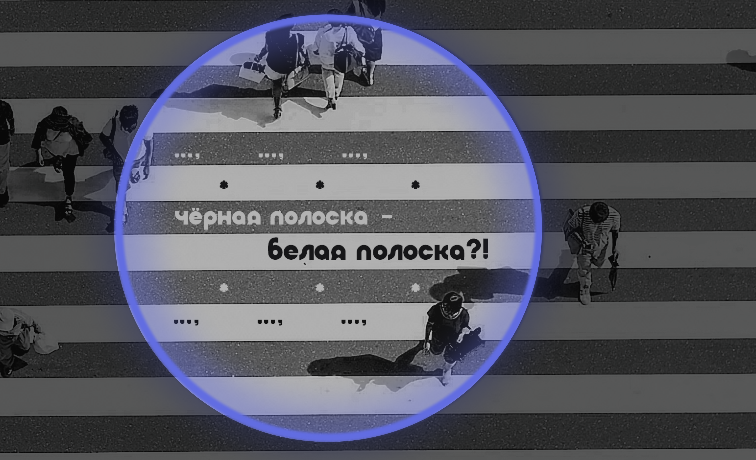 Бесплатный шрифт Katgru Round — Изображение №11 — Графика на Dprofile
