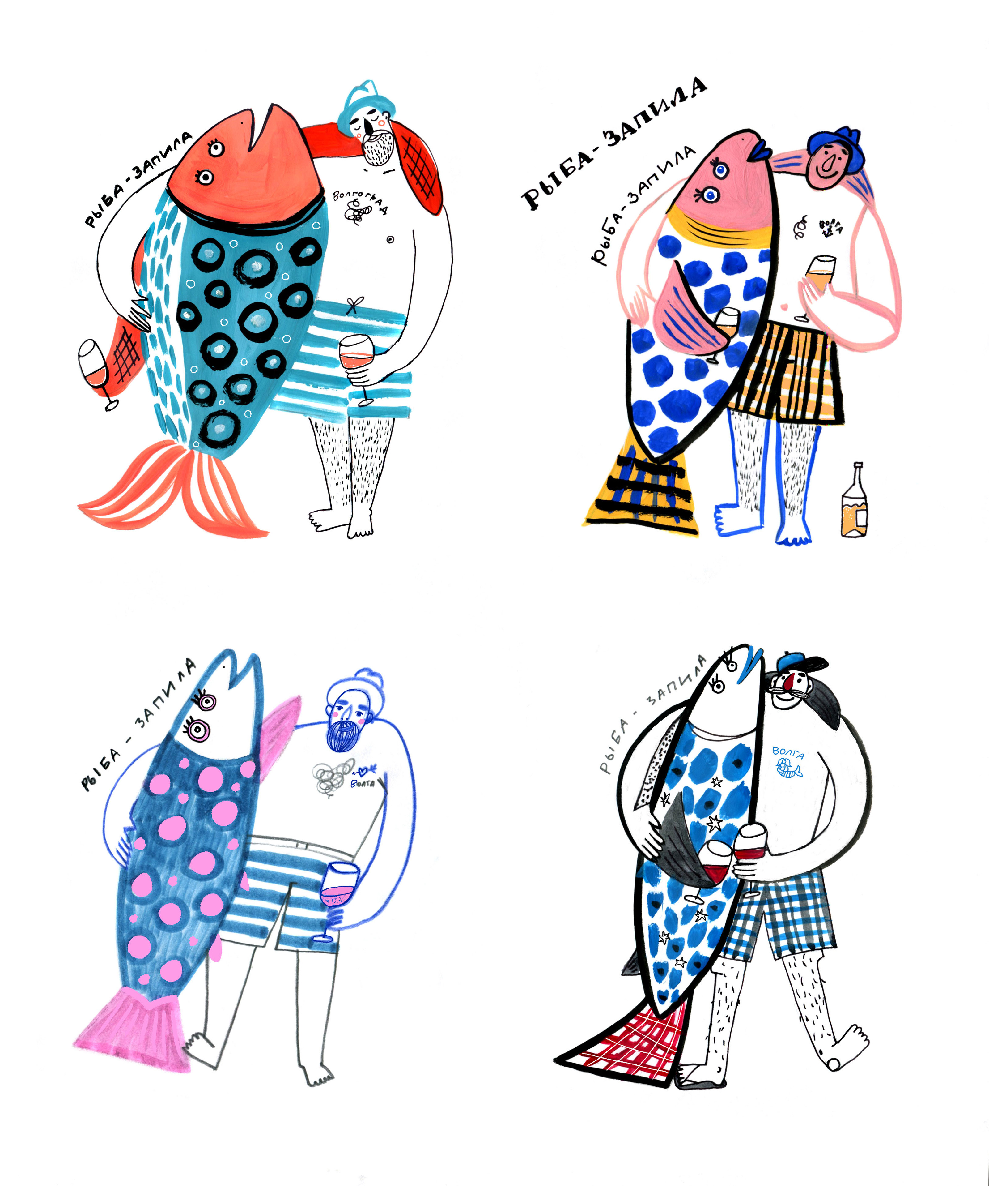 Стикерпак для "Волга-Дон Вин Фест"" — Изображение №4 — Брендинг, Иллюстрация на Dprofile