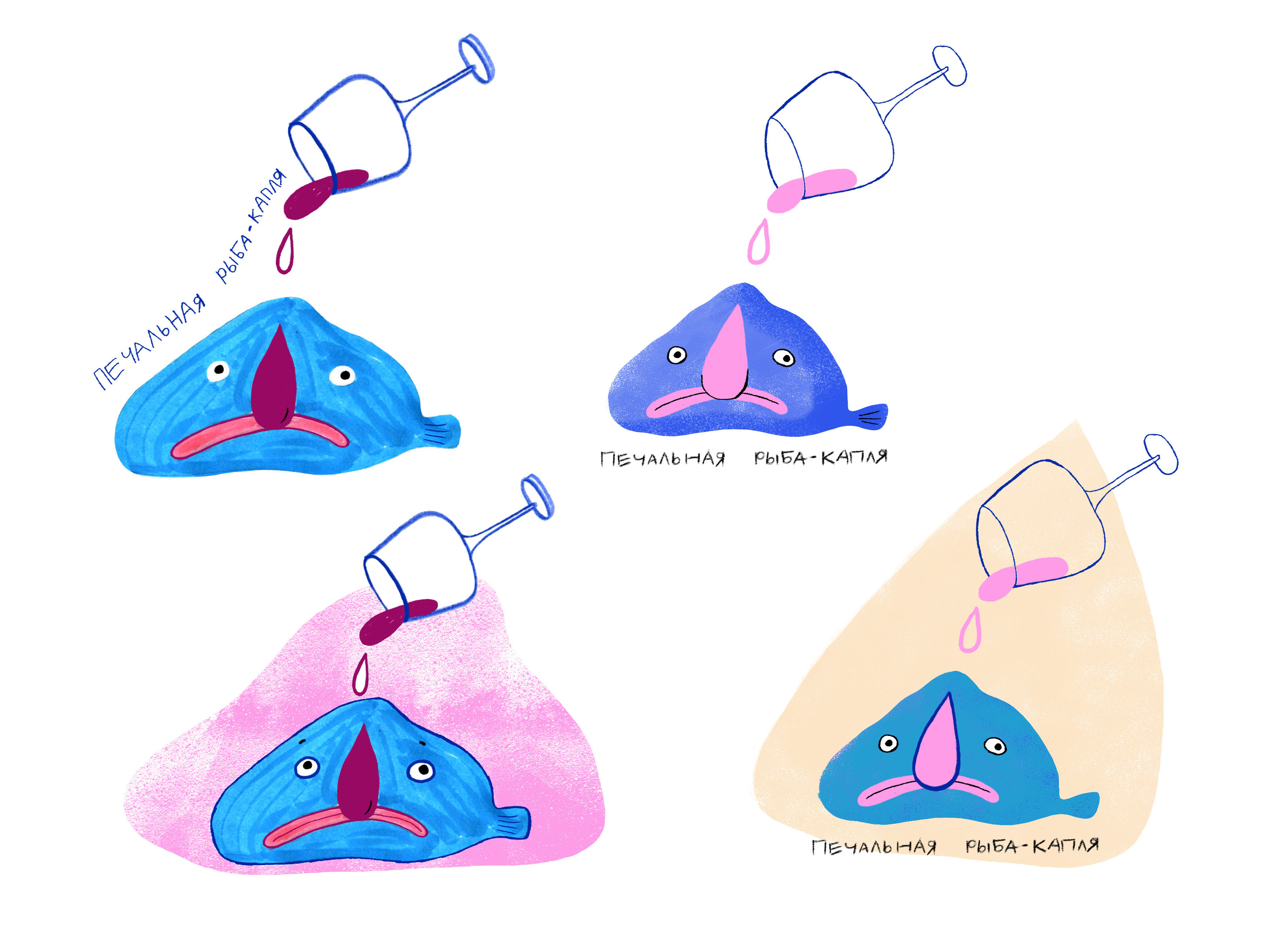 Стикерпак для "Волга-Дон Вин Фест"" — Изображение №7 — Брендинг, Иллюстрация на Dprofile