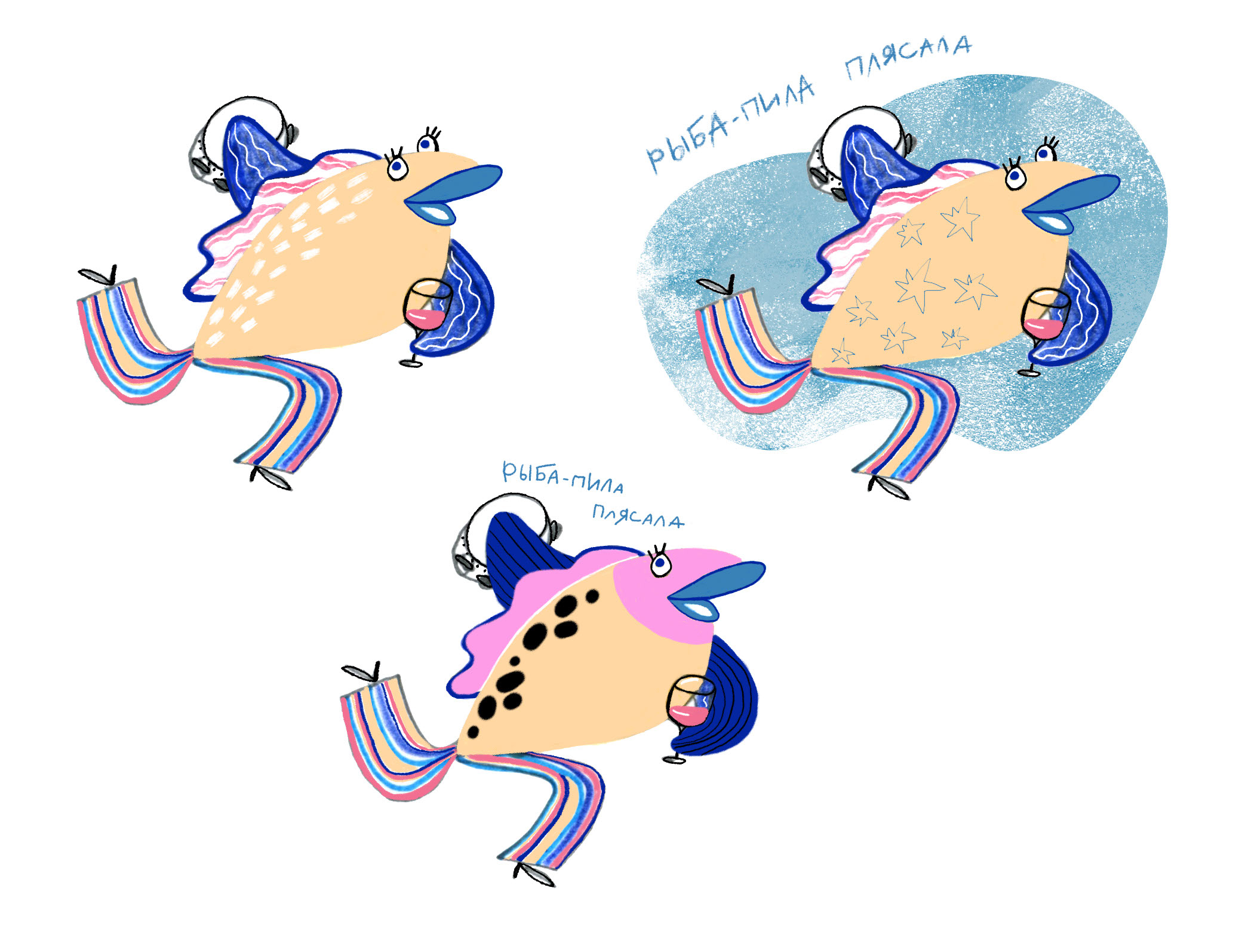 Стикерпак для "Волга-Дон Вин Фест"" — Изображение №9 — Брендинг, Иллюстрация на Dprofile