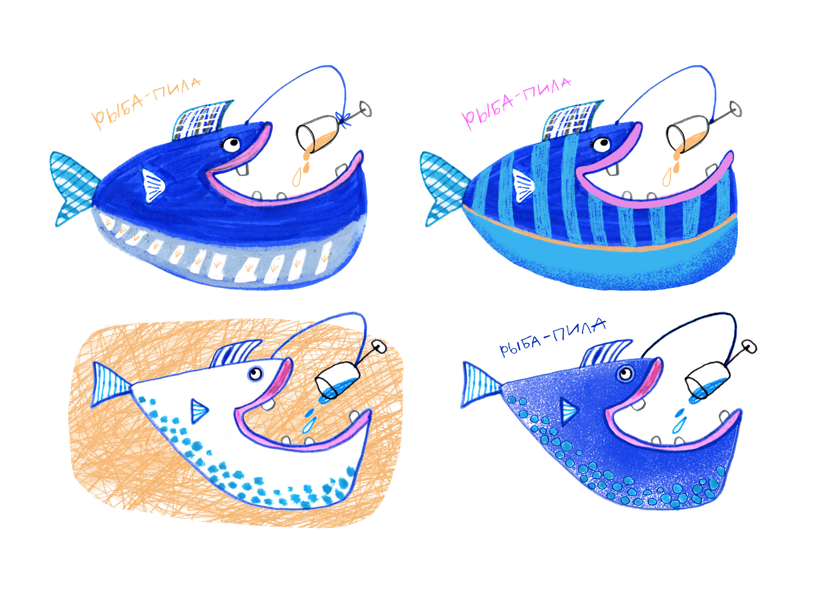 Стикерпак для "Волга-Дон Вин Фест"" — Изображение №6 — Брендинг, Иллюстрация на Dprofile