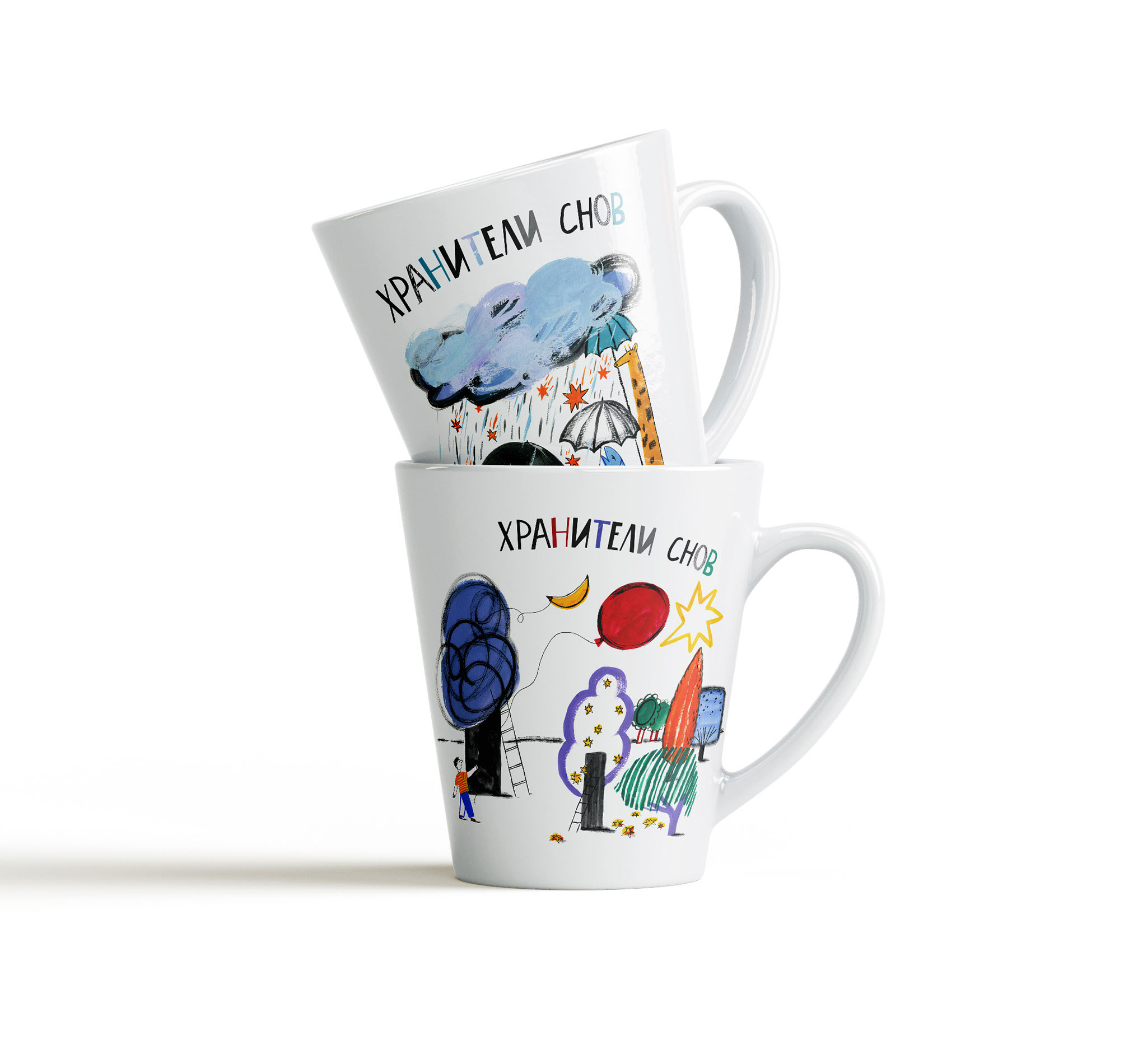 Иллюстрации к спектаклю "Хранители снов" — Изображение №3 — Брендинг, Иллюстрация на Dprofile