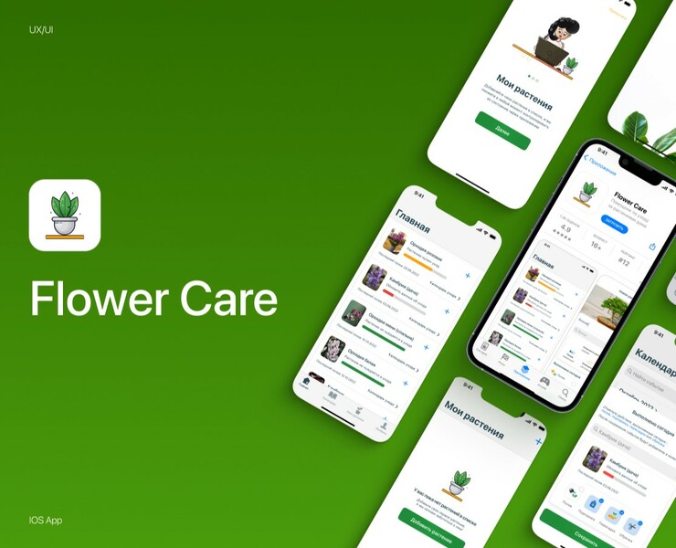 Mobile App UX/UI на Dprofile