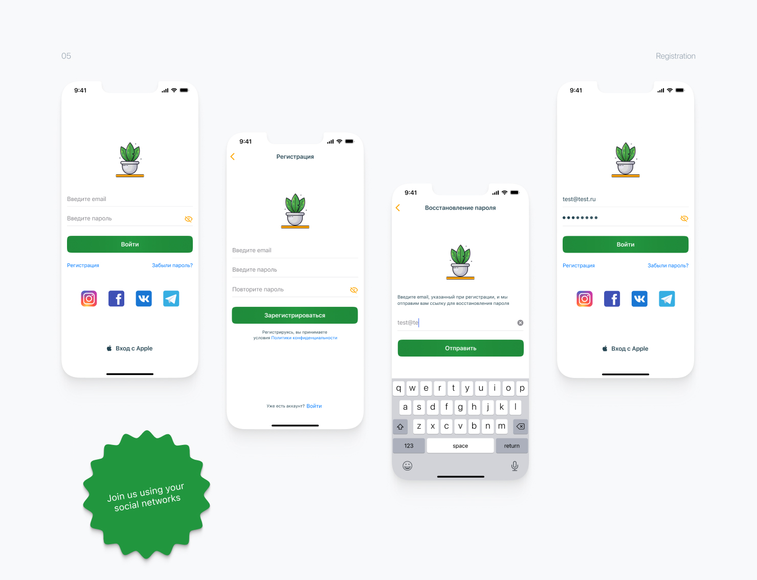 Mobile App UX/UI — Изображение №11 — Интерфейсы, Анимация на Dprofile