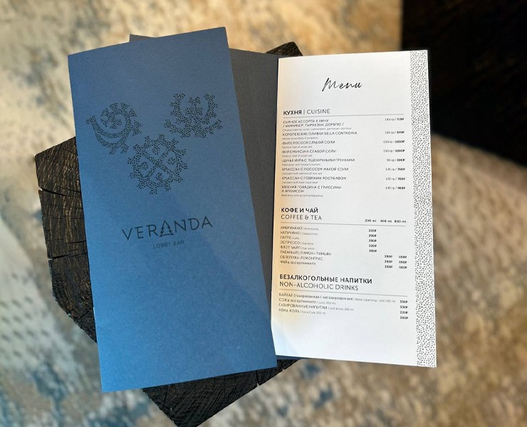 Меню лобби бара для ресторана "Veranda" — Брендинг, Графика на Dprofile