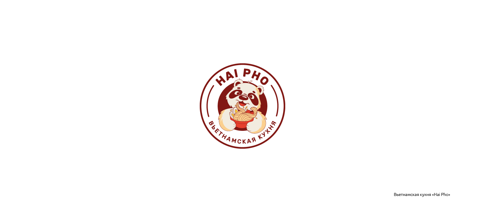 LOGOFOLIO / Логофолио / Логотипы — Изображение №3 — Брендинг на Dprofile