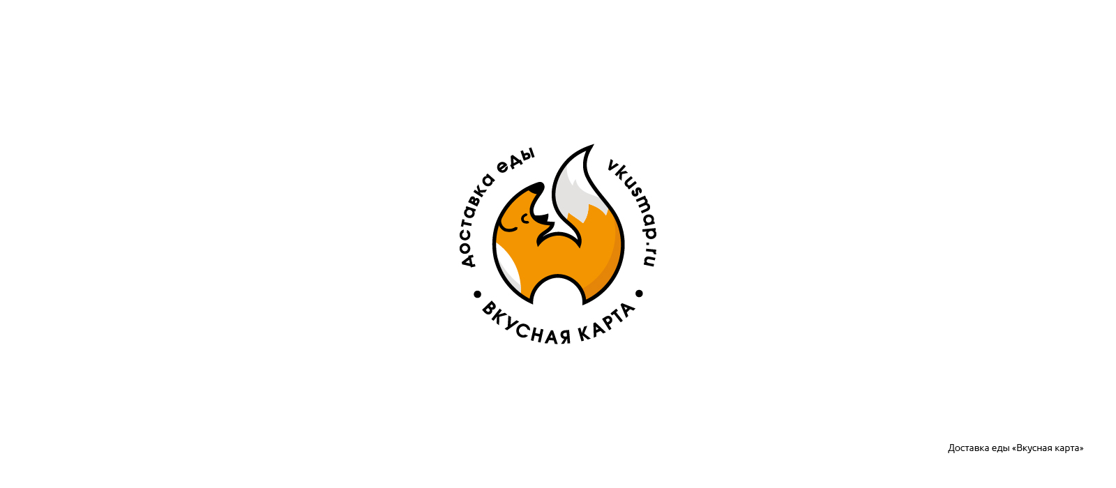 LOGOFOLIO / Логофолио / Логотипы — Изображение №1 — Брендинг на Dprofile