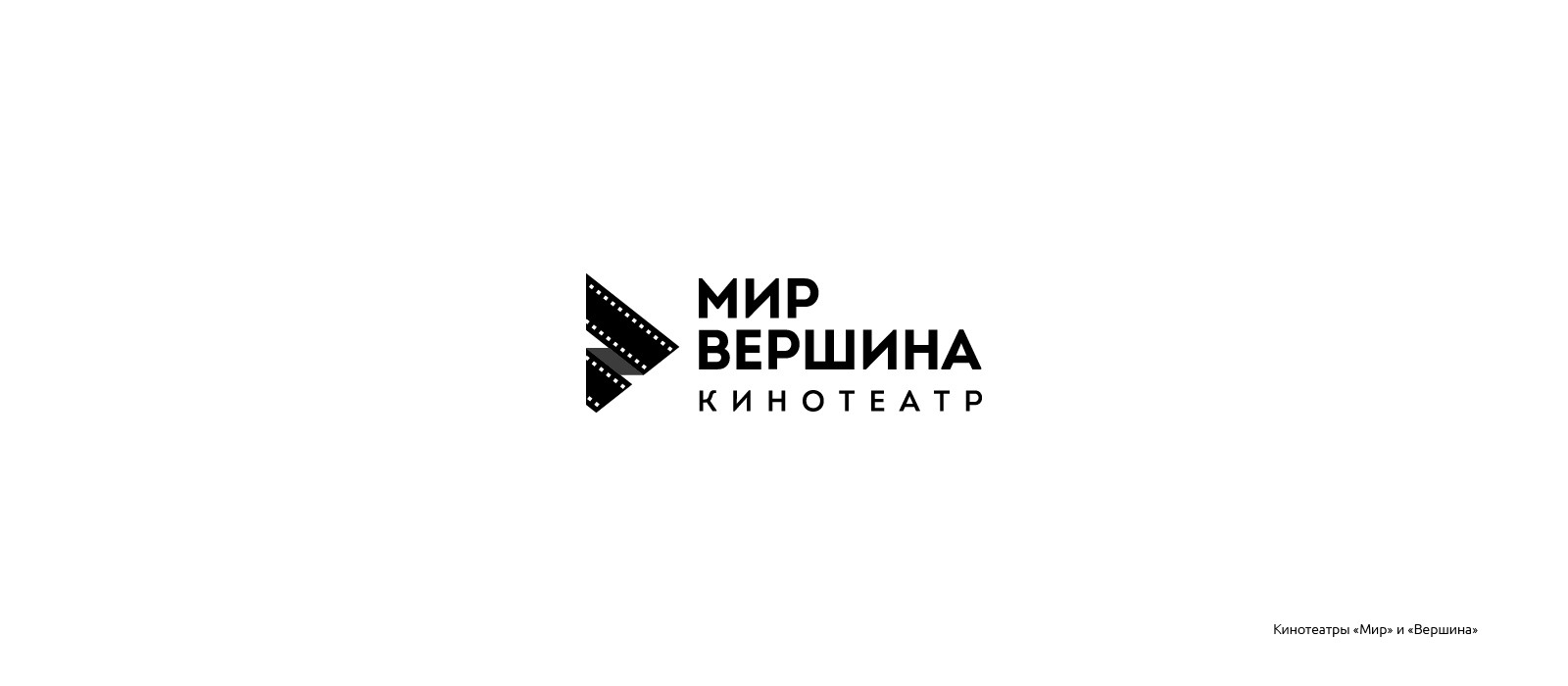 LOGOFOLIO / Логофолио / Логотипы — Изображение №4 — Брендинг на Dprofile