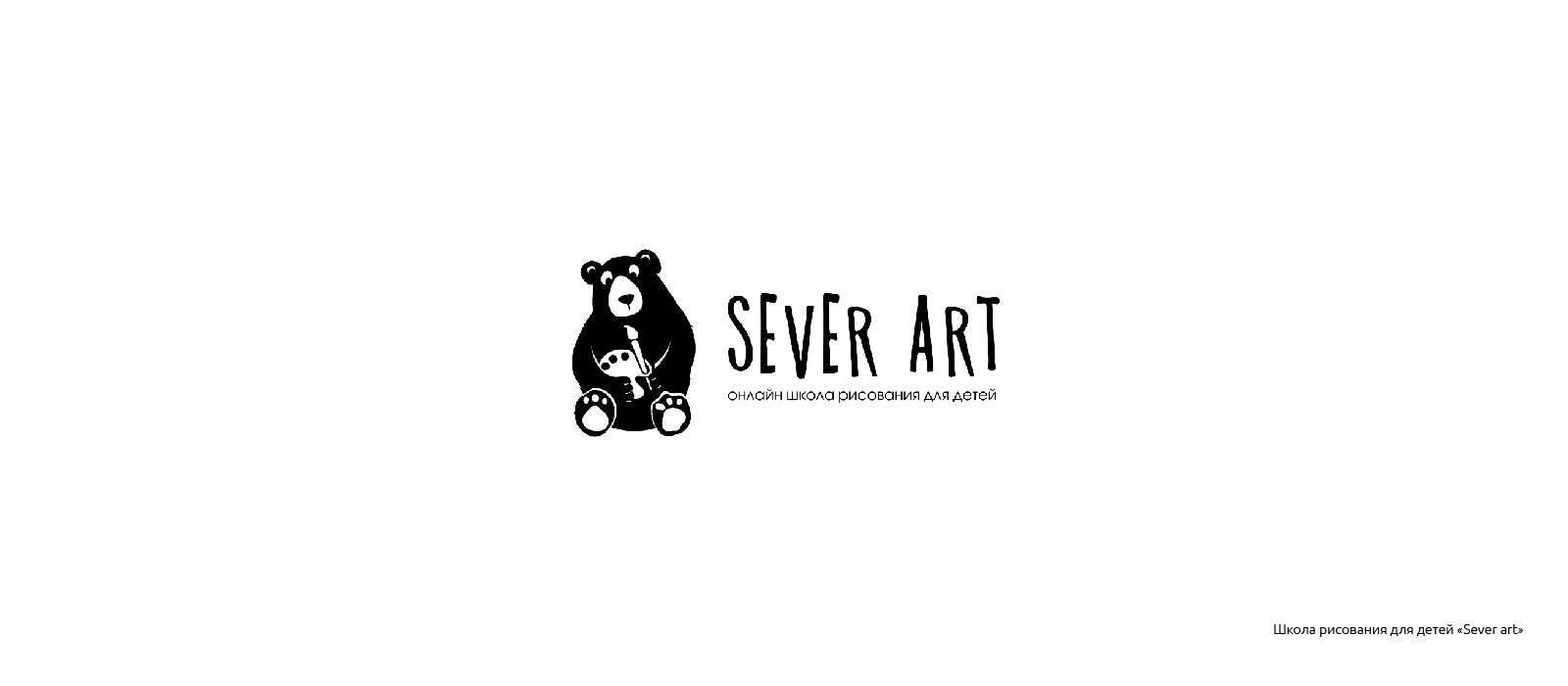 LOGOFOLIO / Логофолио / Логотипы — Изображение №10 — Брендинг на Dprofile