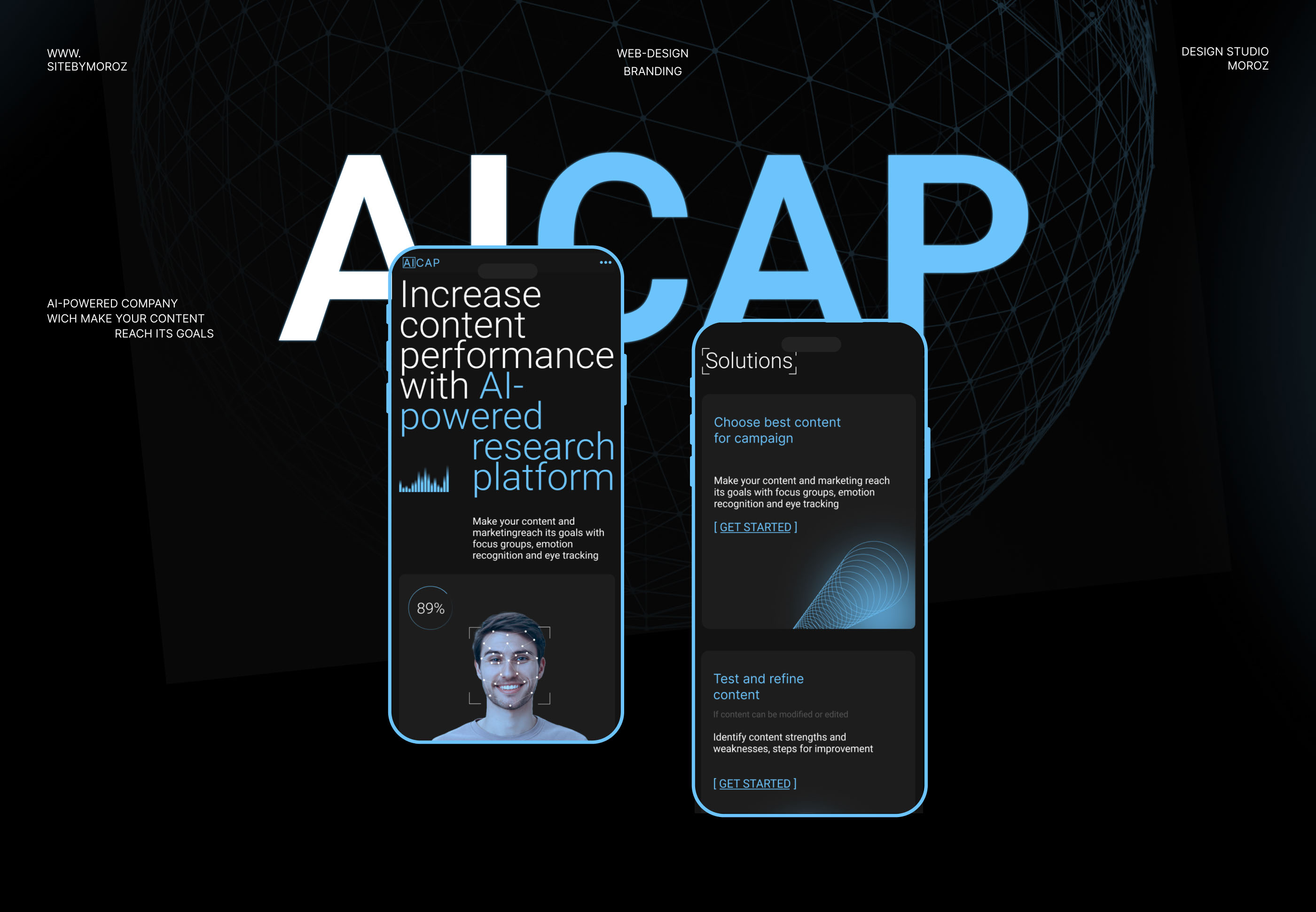 AICAP | Corporate website | Landing on Tilda — Изображение №1 — Интерфейсы, Брендинг на Dprofile