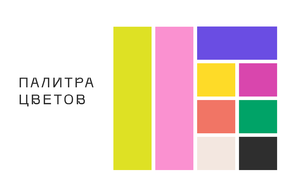 Logo Dance Studio — Изображение №2 — Брендинг на Dprofile