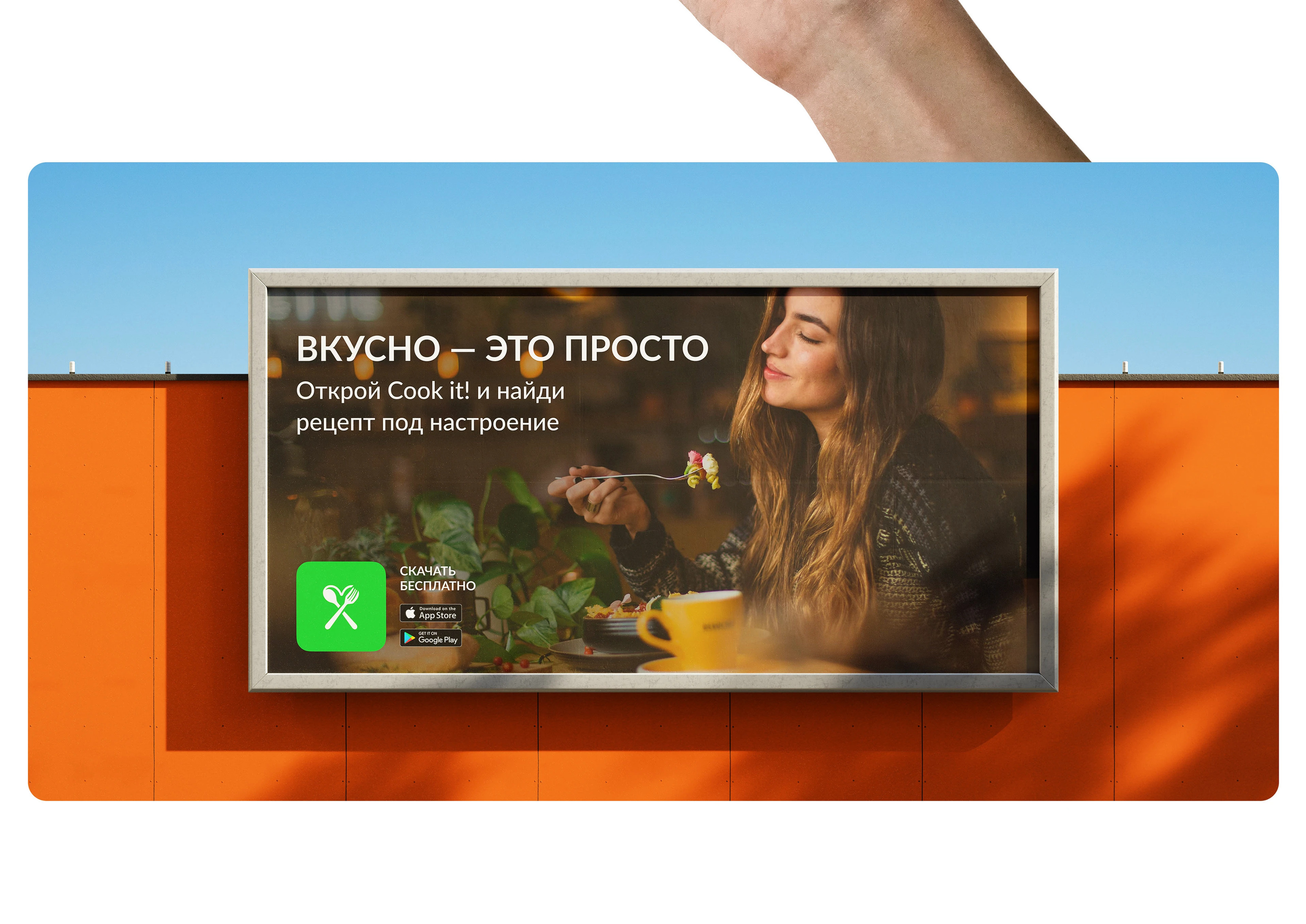 Cooking Recipes App — Mobile UI/UX Design App — Изображение №23 — Интерфейсы на Dprofile