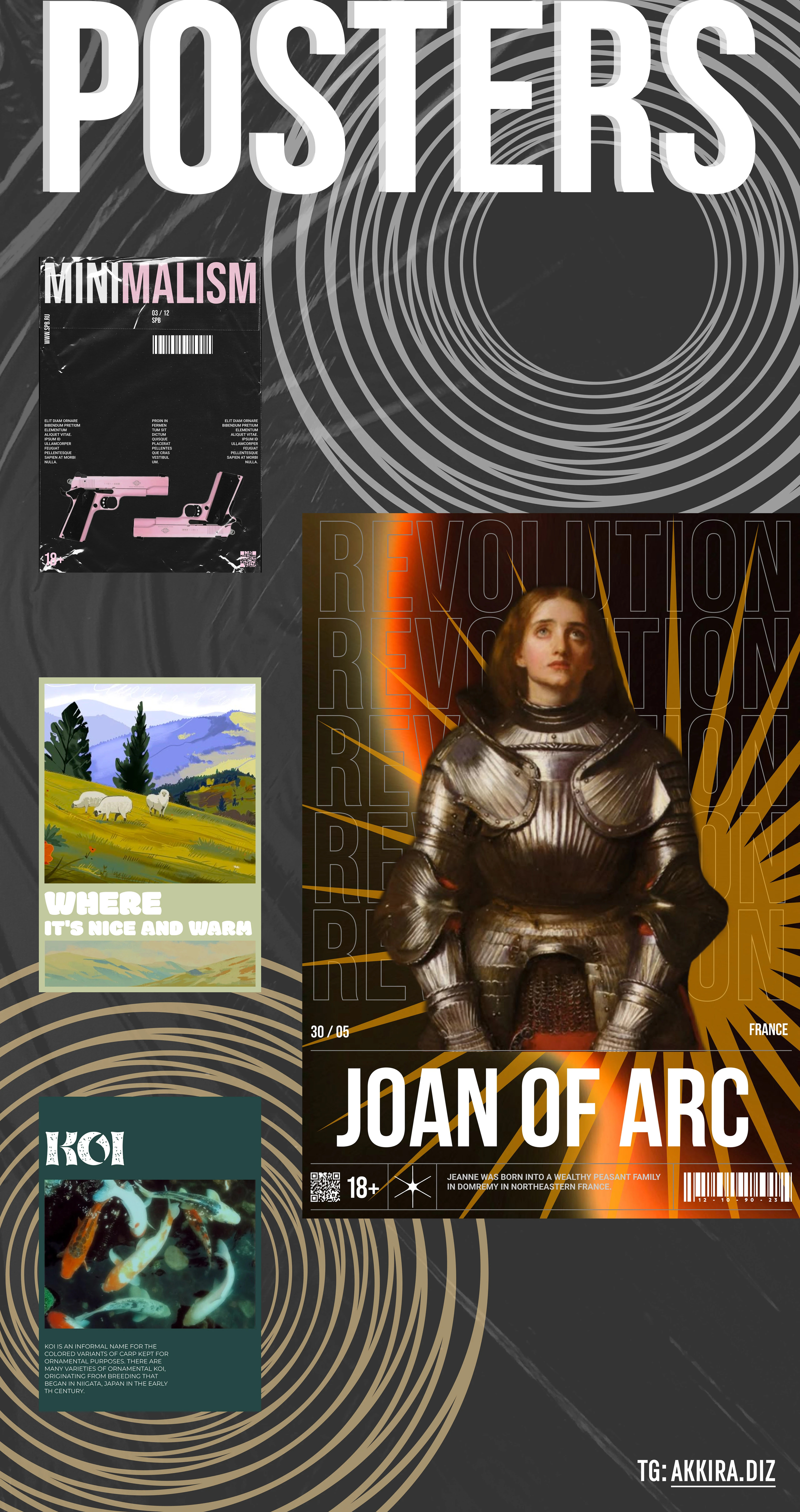 Posters 2025y — Изображение №1 — Графика, Маркетинг на Dprofile