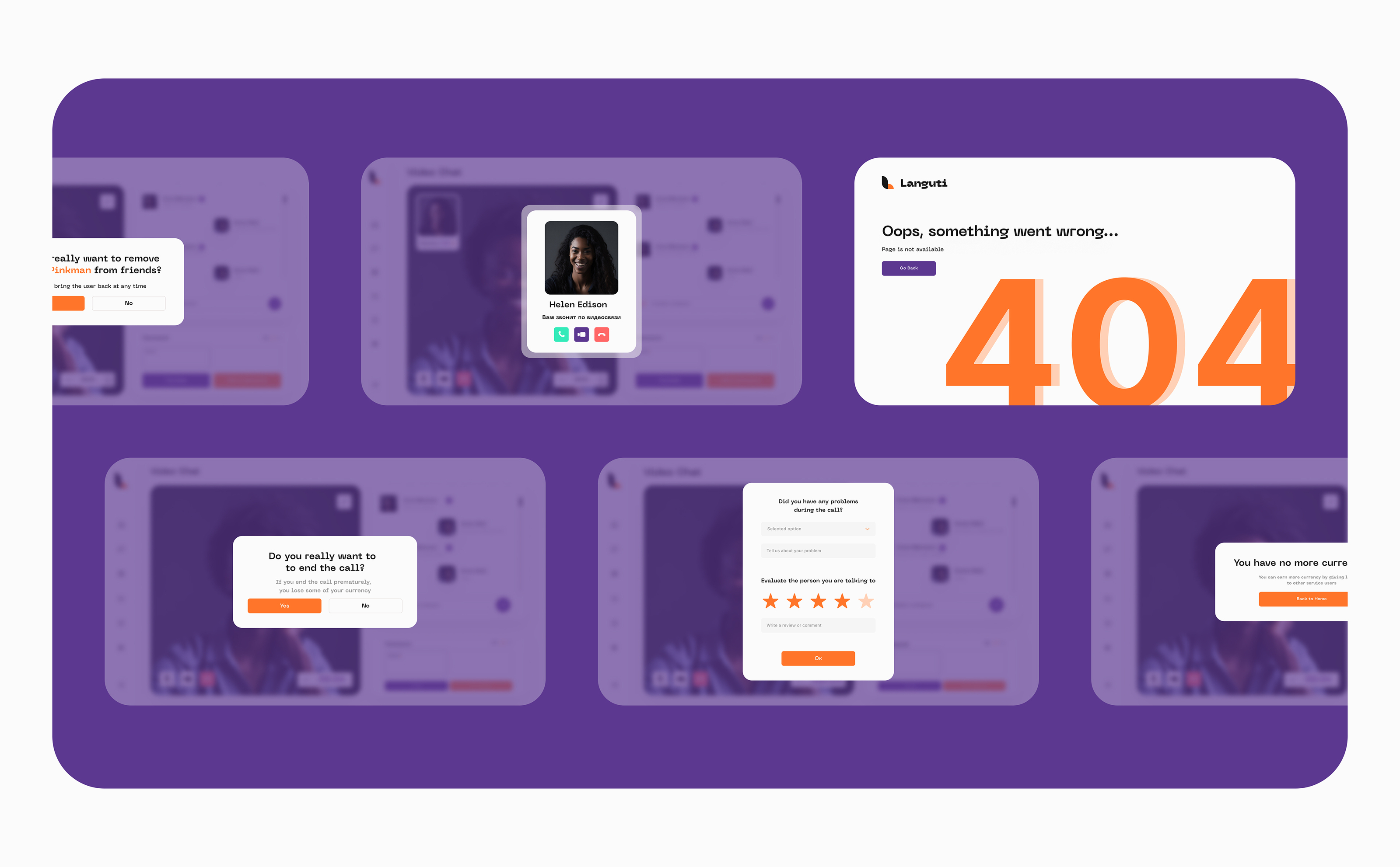 Languti — Изображение №12 — Интерфейсы на Dprofile