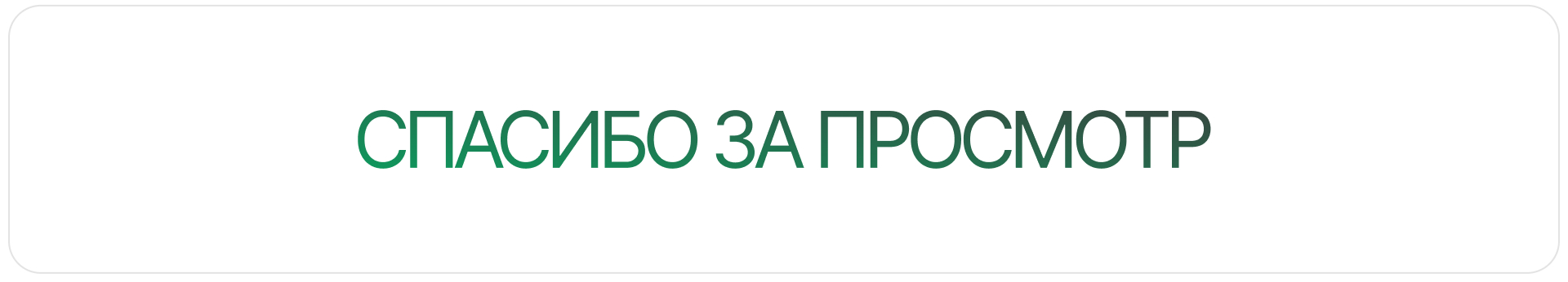 Calori - FoodTech Finland Product — Изображение №29 — Интерфейсы на Dprofile