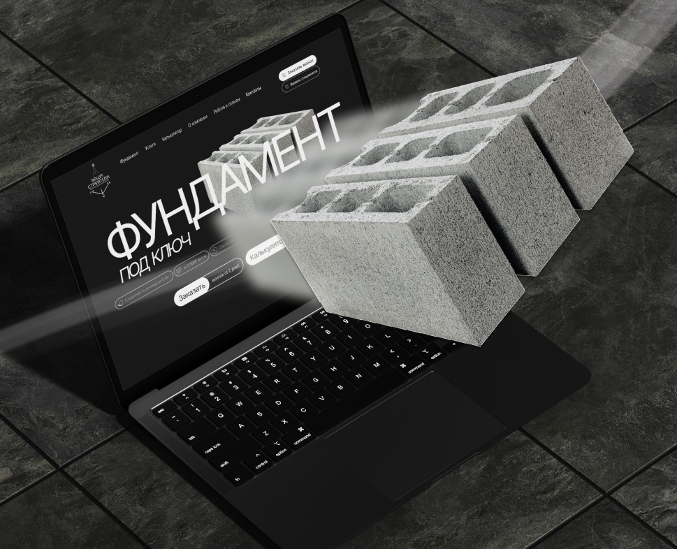 Landing page for a foundations company на Dprofile